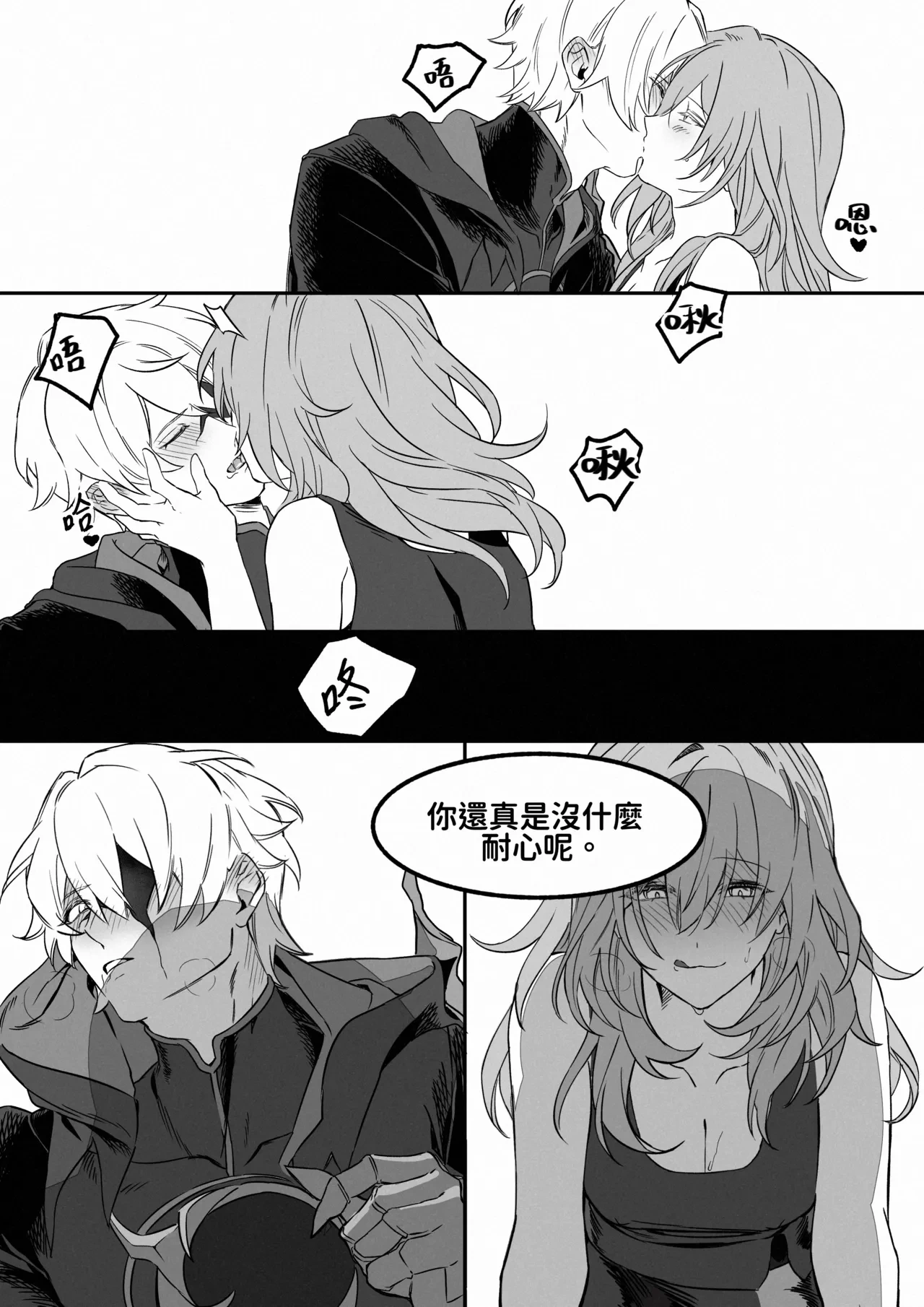 หน้า 58