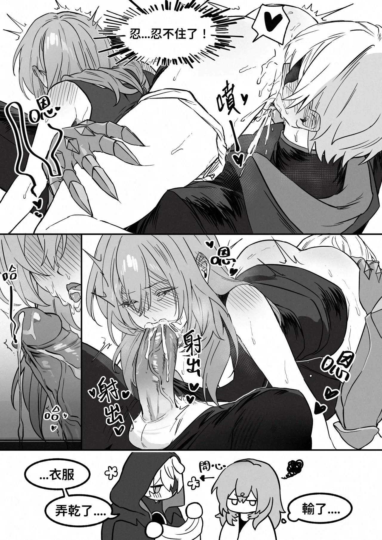 หน้า 62