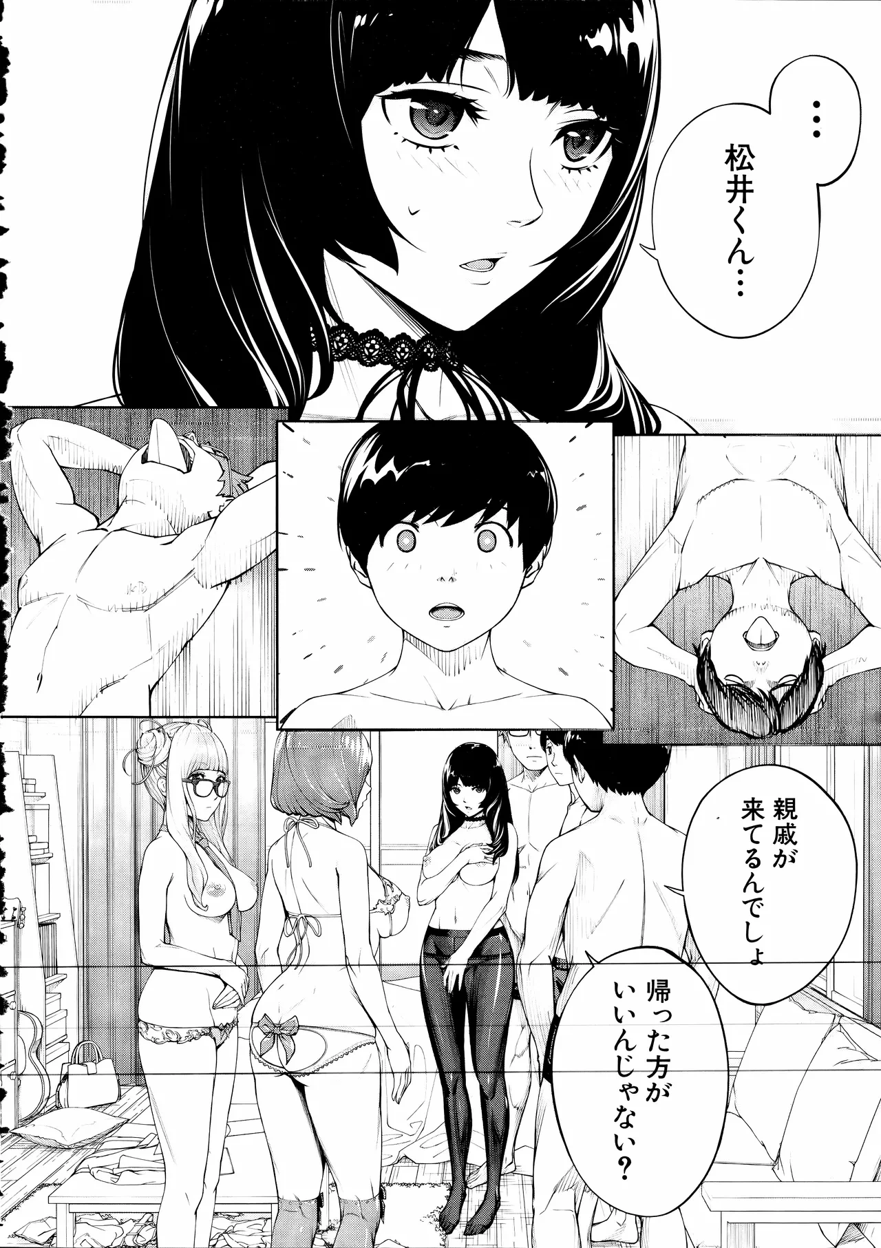 หน้า 22