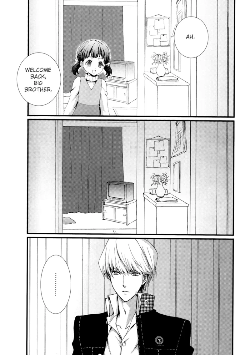 (C75) [MK-7 (Michi)] shadow in the mist (Persona 4) [English]