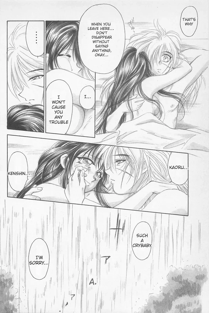 หน้า 110