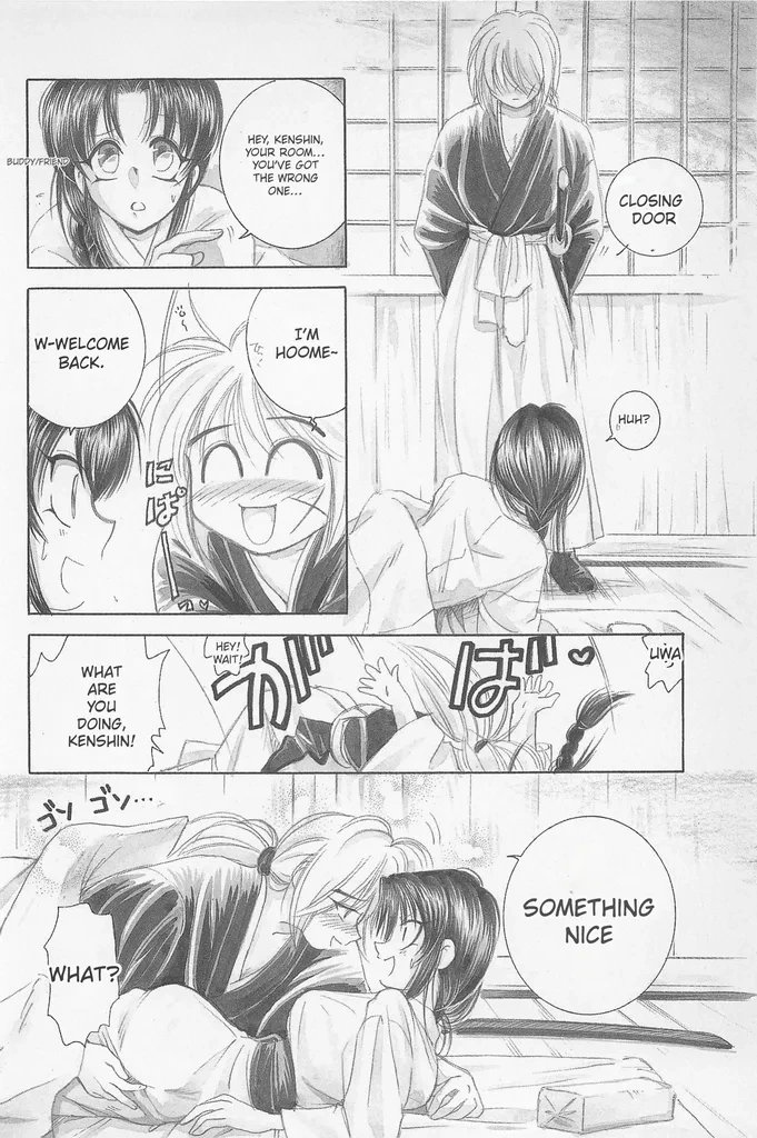 หน้า 118