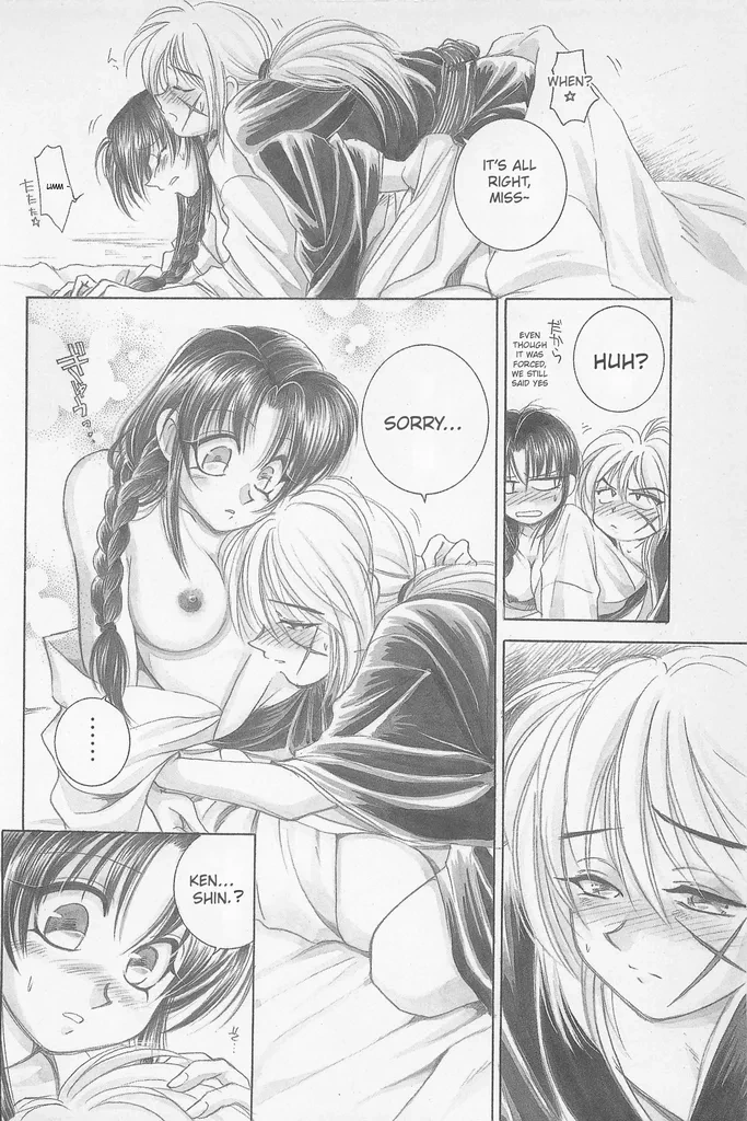 หน้า 122