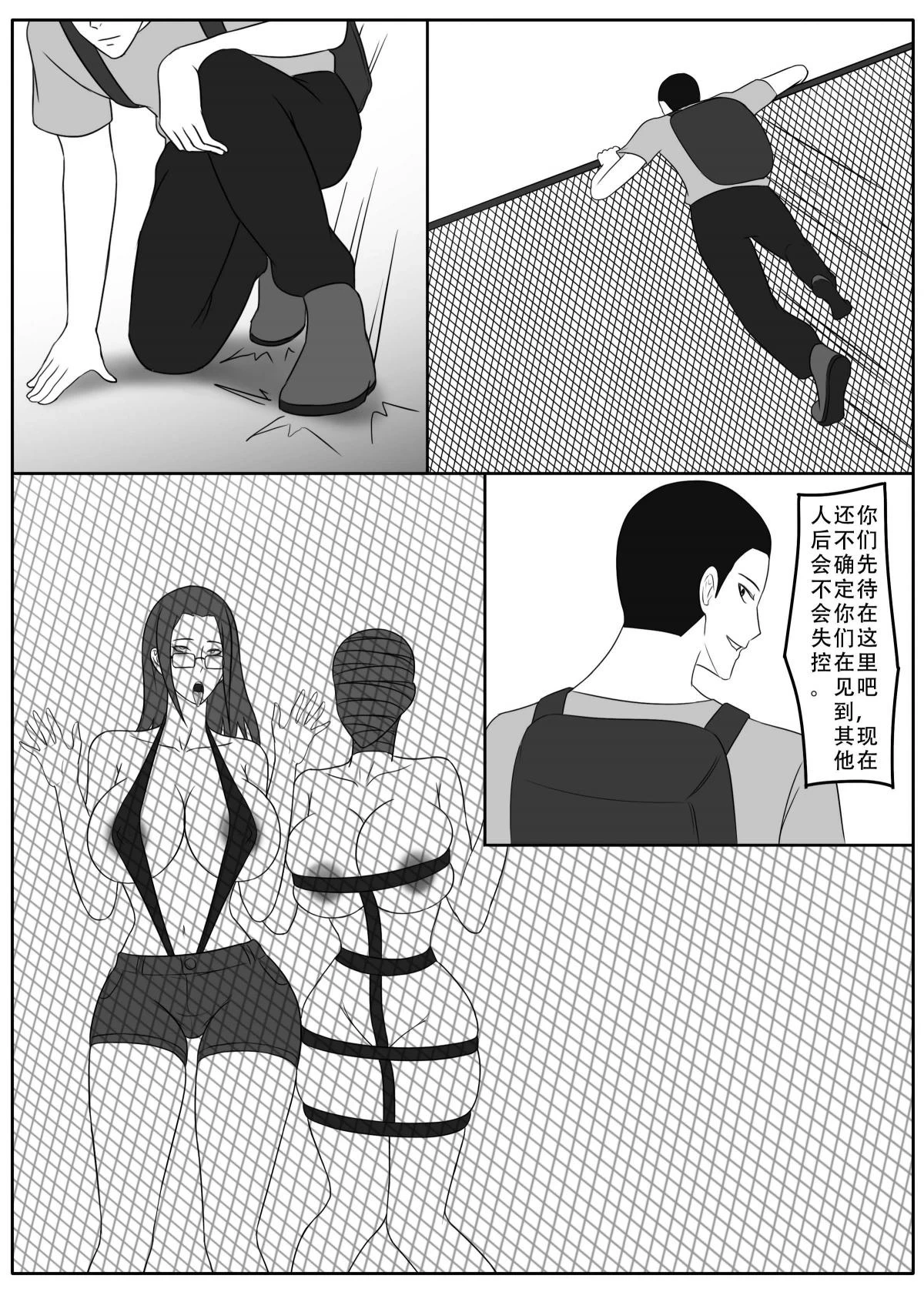 หน้า 56