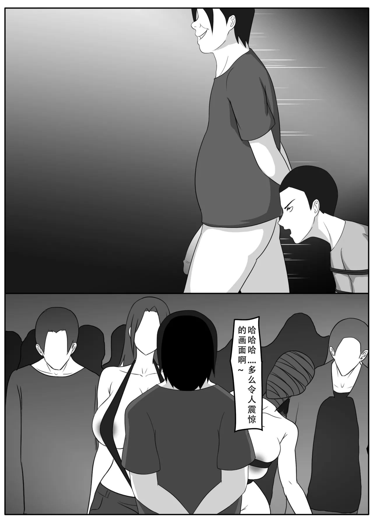 หน้า 91