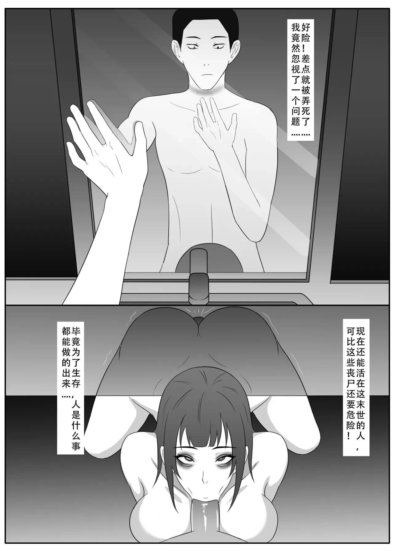 หน้า 100