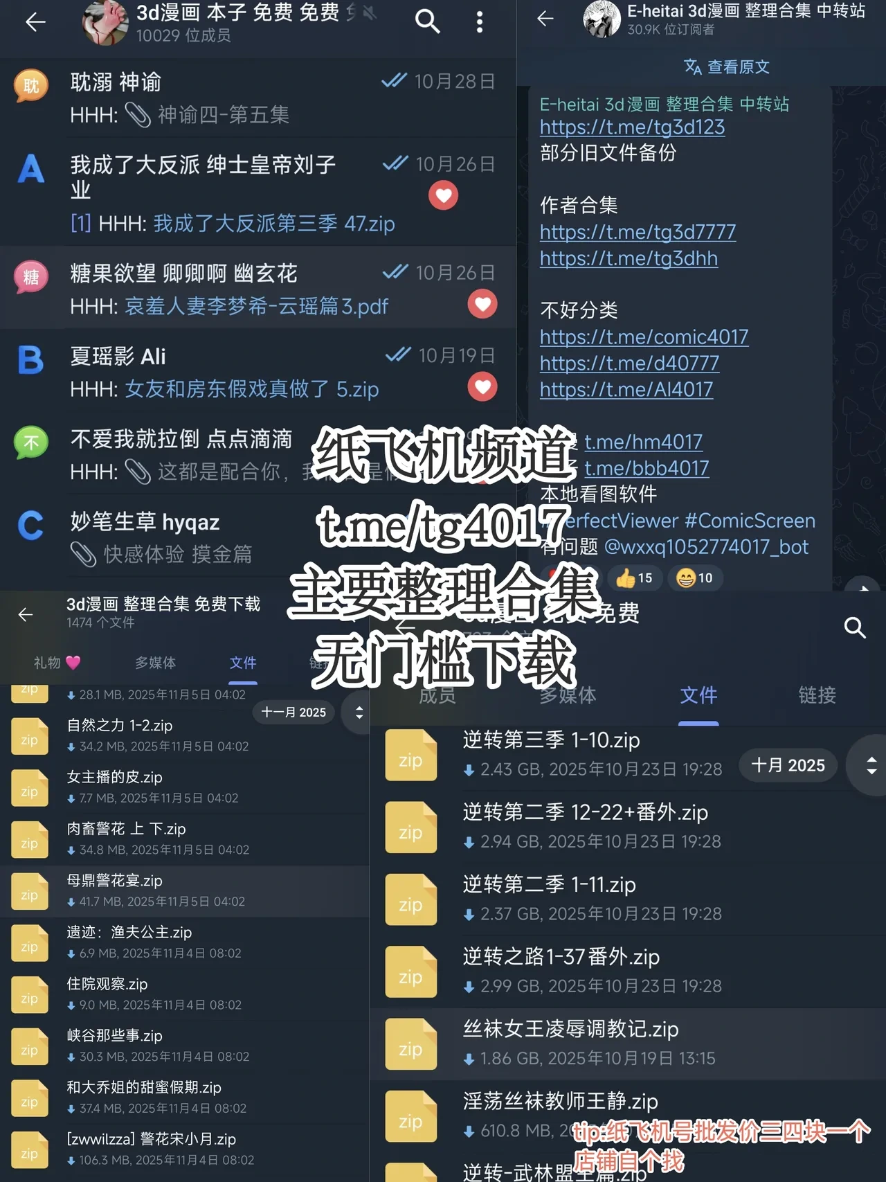 หน้า 124