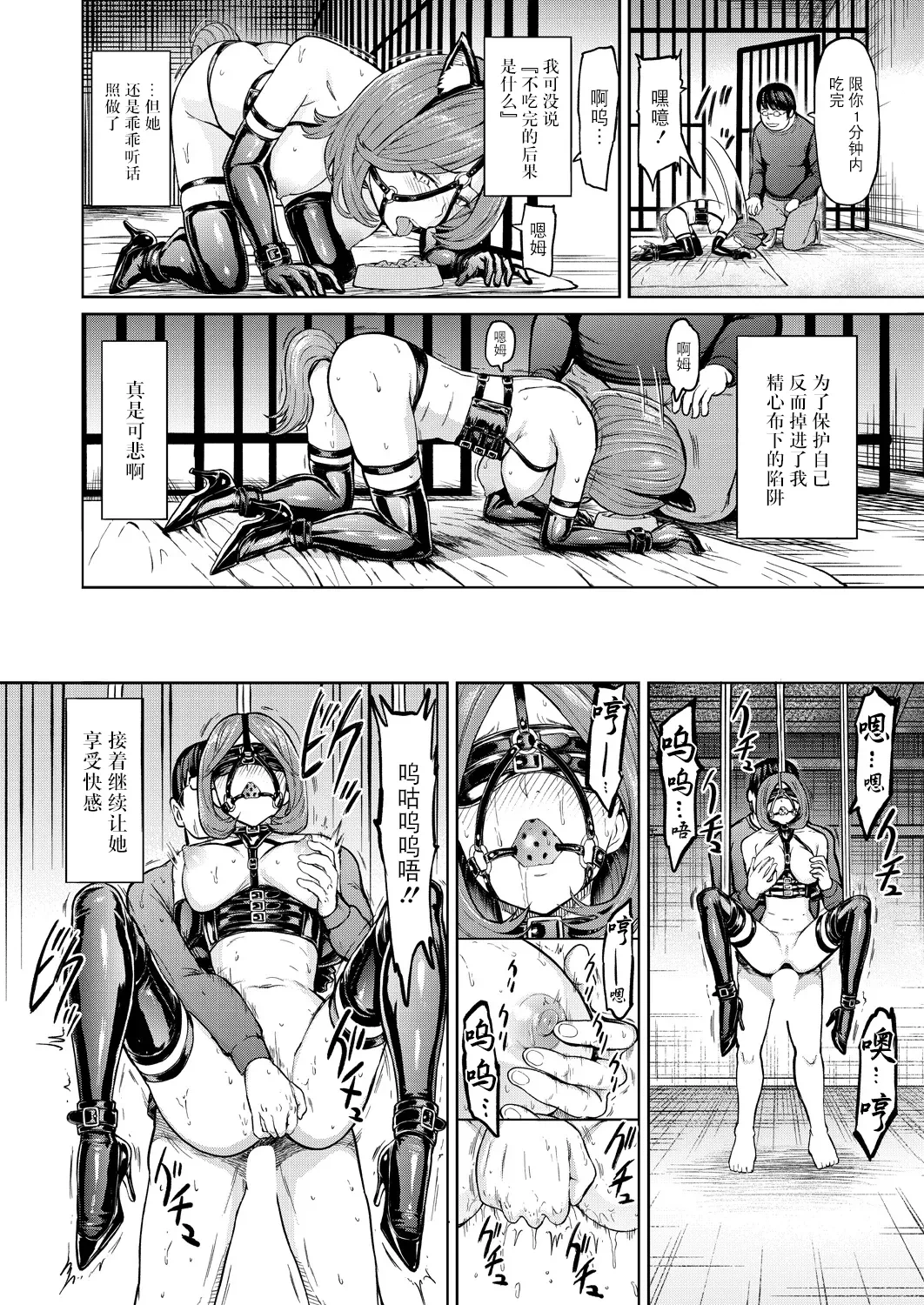 หน้า 18