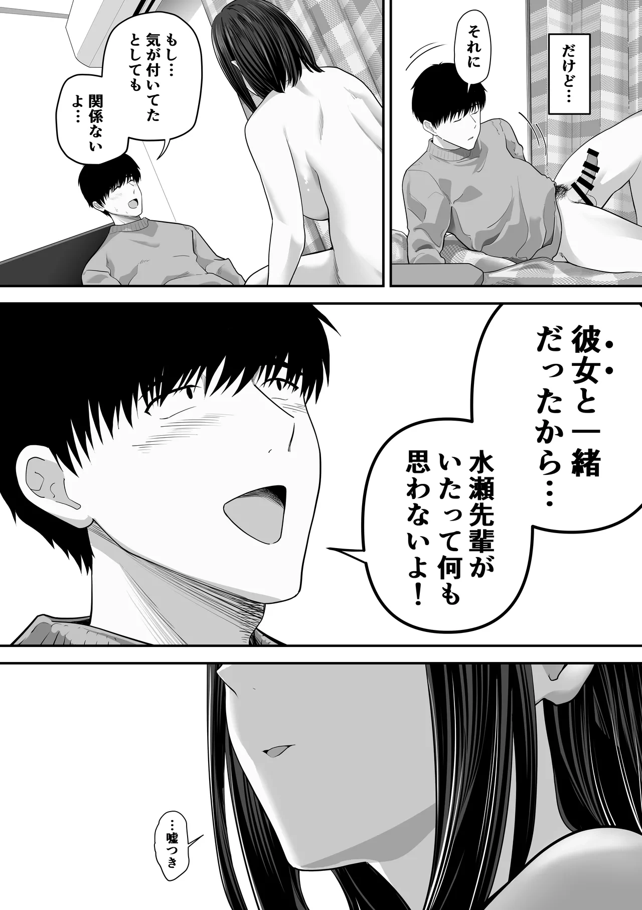 หน้า 40