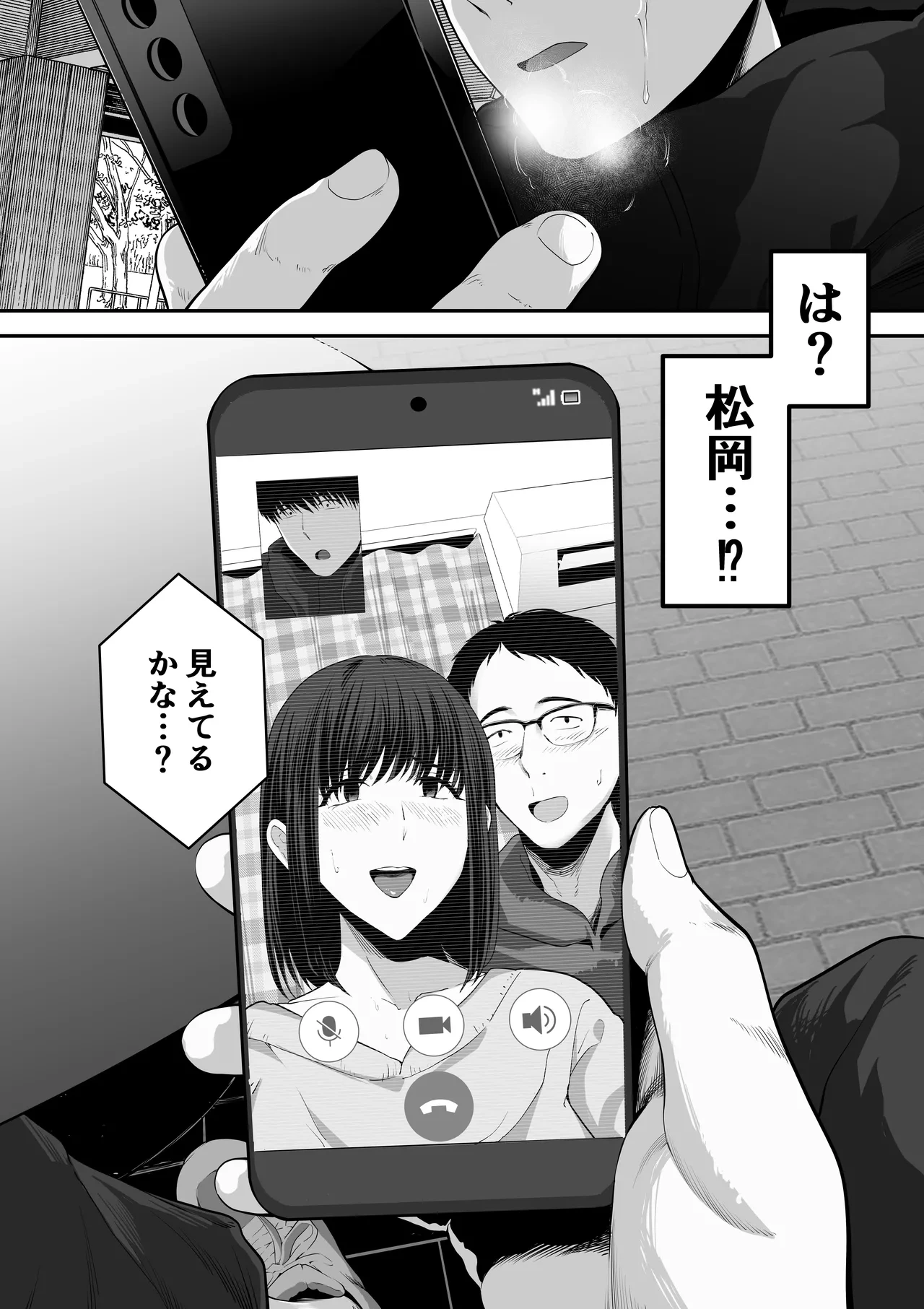 หน้า 47