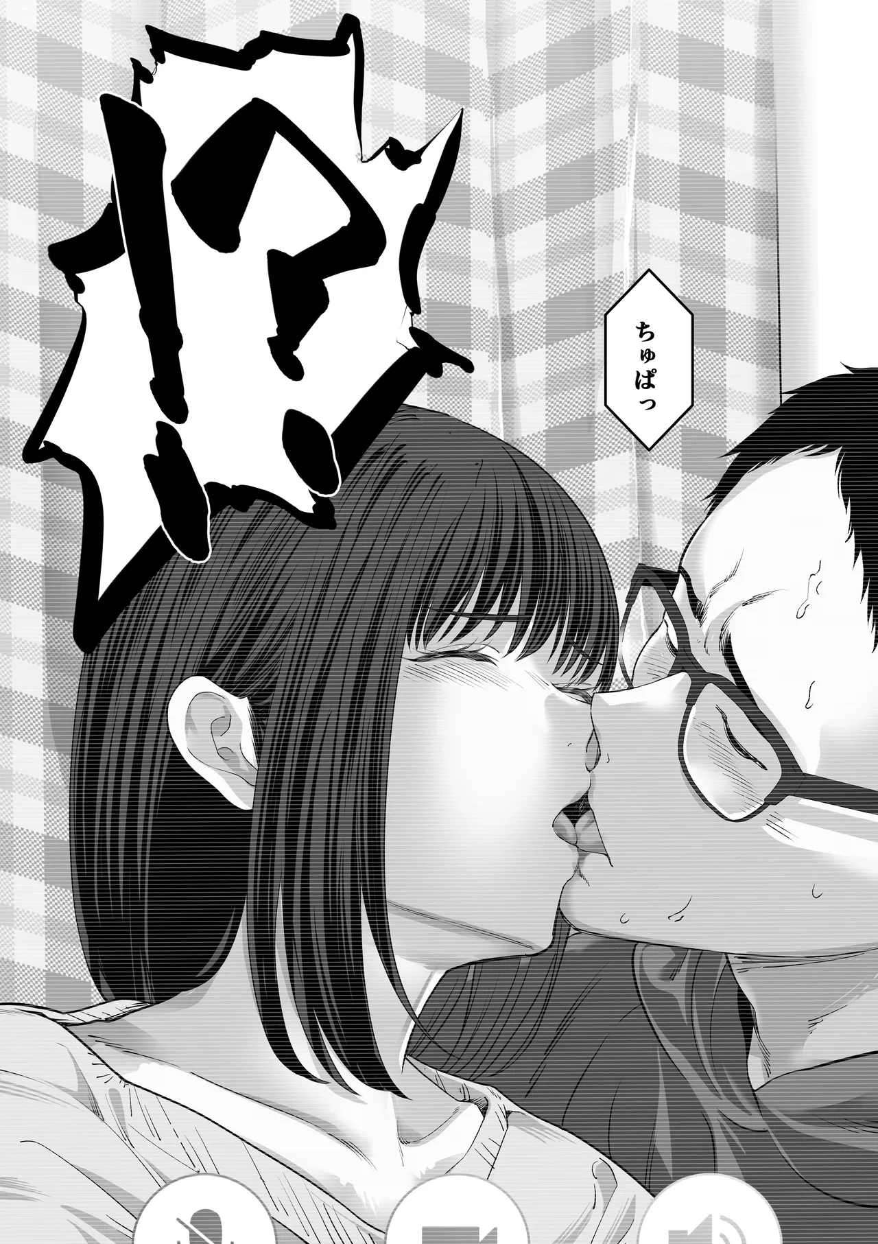 หน้า 50