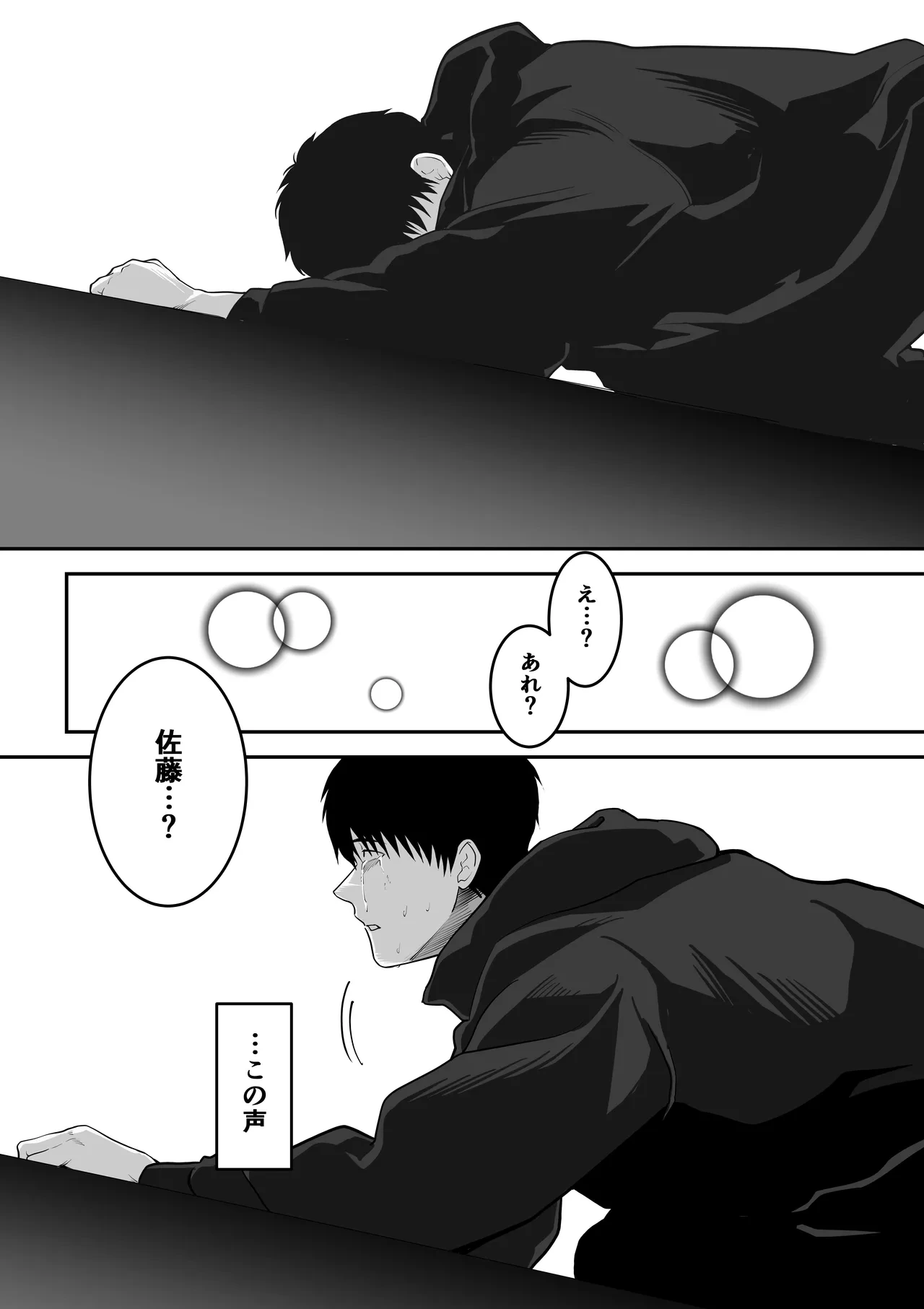 หน้า 72