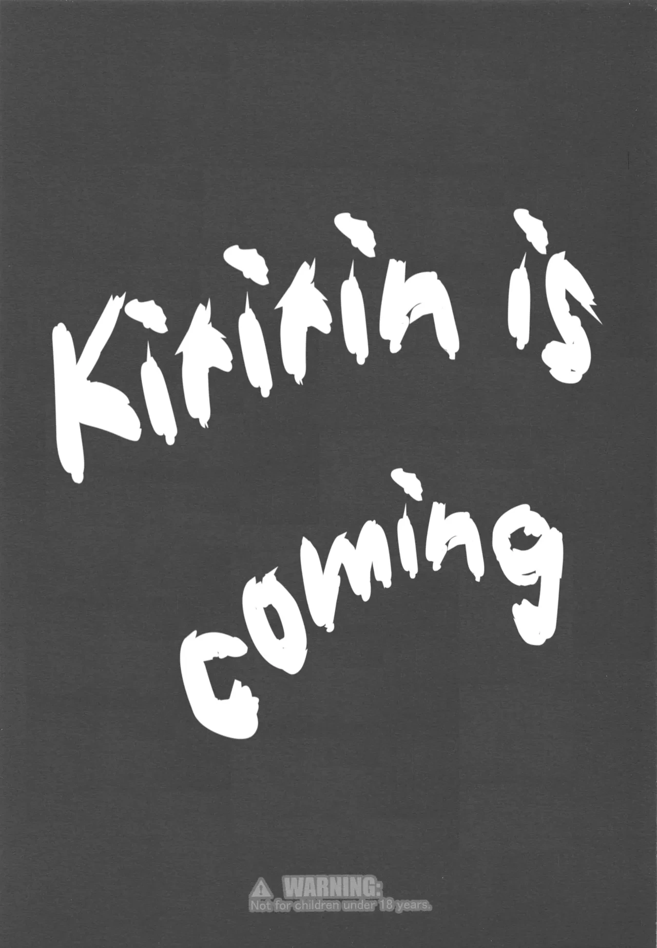 (C99) [Bottomress Pit (Bonzakashi)] Kiririn ga Kuru | Kiririn is Coming (Ore no Imouto ga Konna ni Kawaii Wake ga Nai) [English] [Poranya]