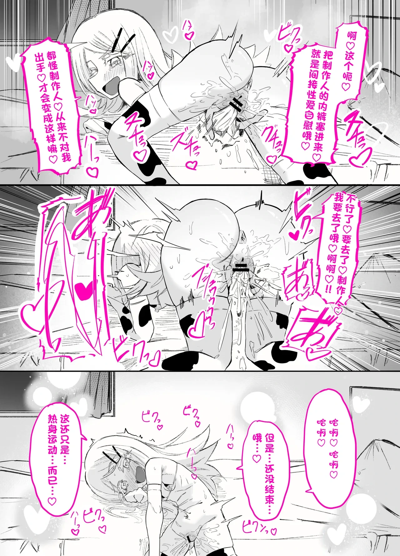 หน้า 40