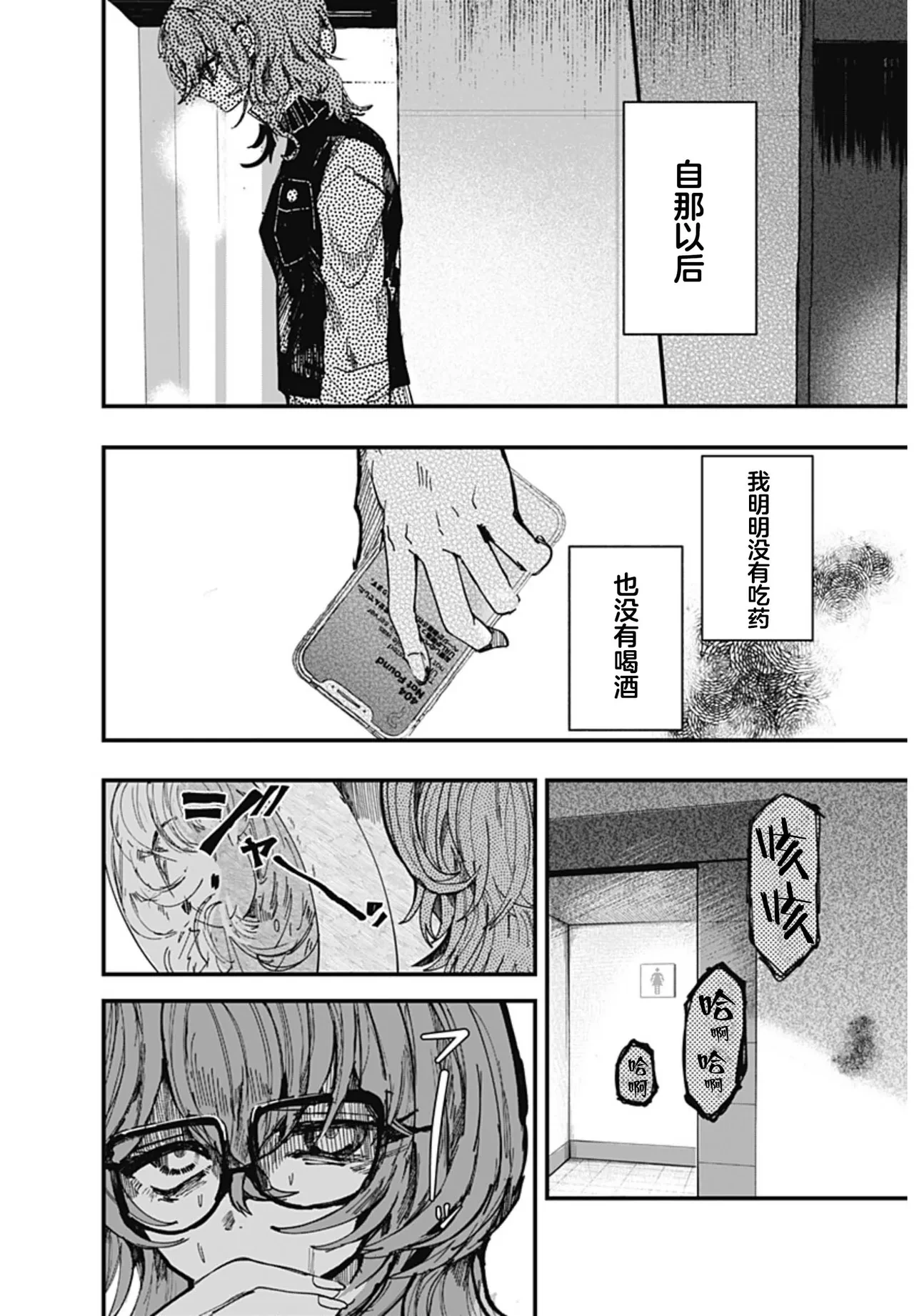 หน้า 60