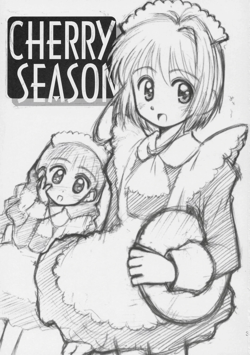 (C66) [Jido-Hikki (Kokekokko Coma)] Cherry Season (Cardcaptor Sakura) [Chinese][IC个人汉化]