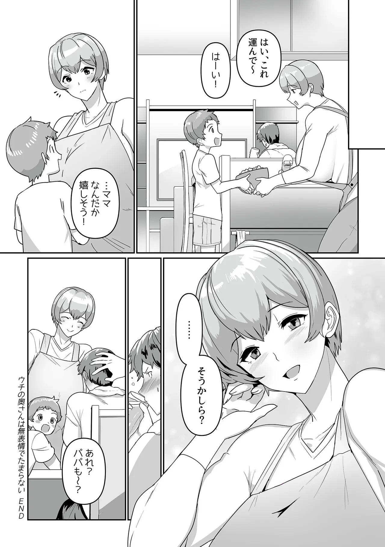 หน้า 72