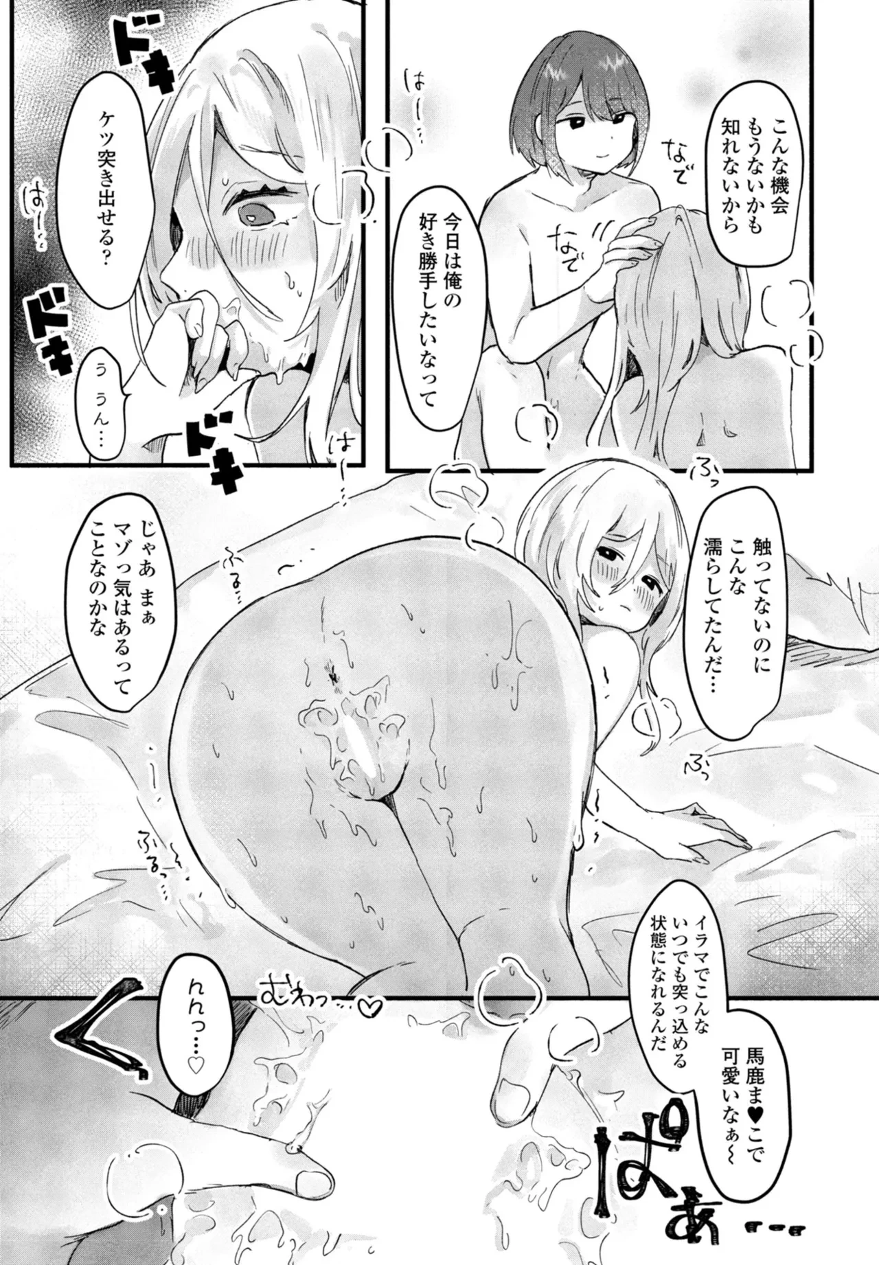 หน้า 219