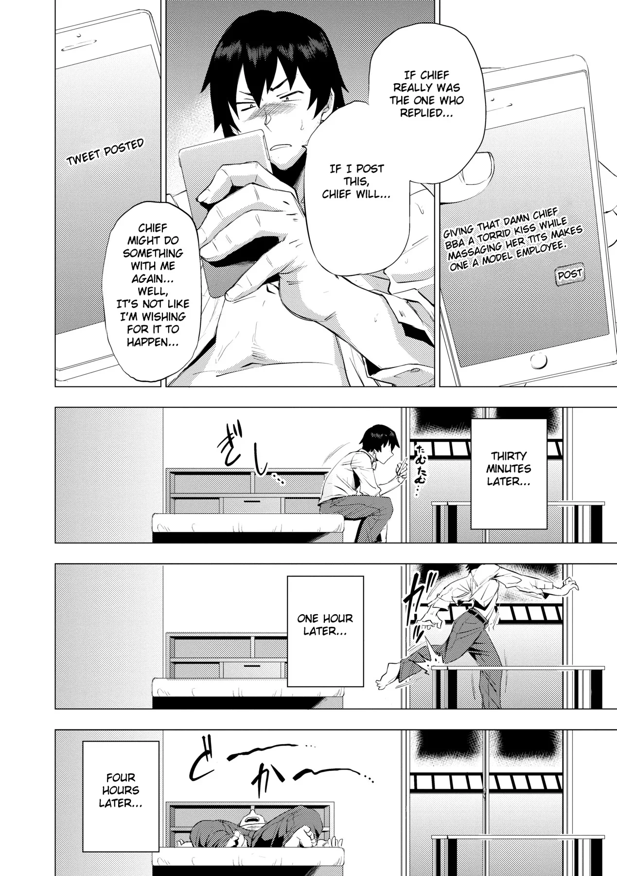 หน้า 147