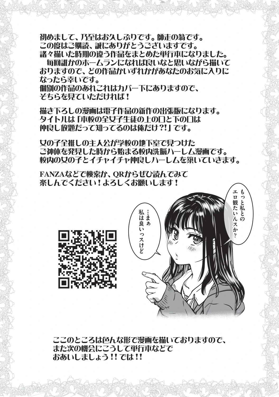 หน้า 220