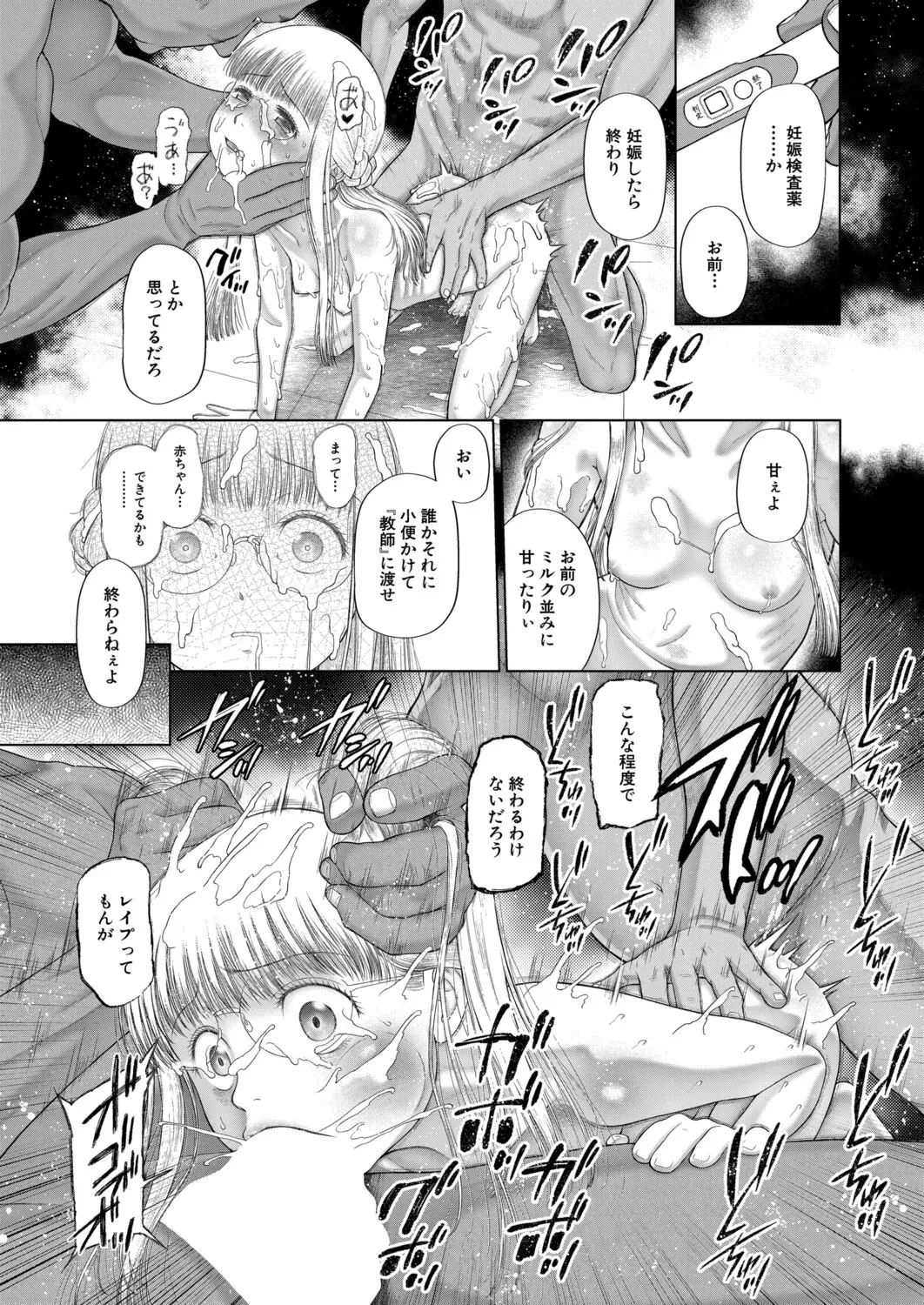 หน้า 134