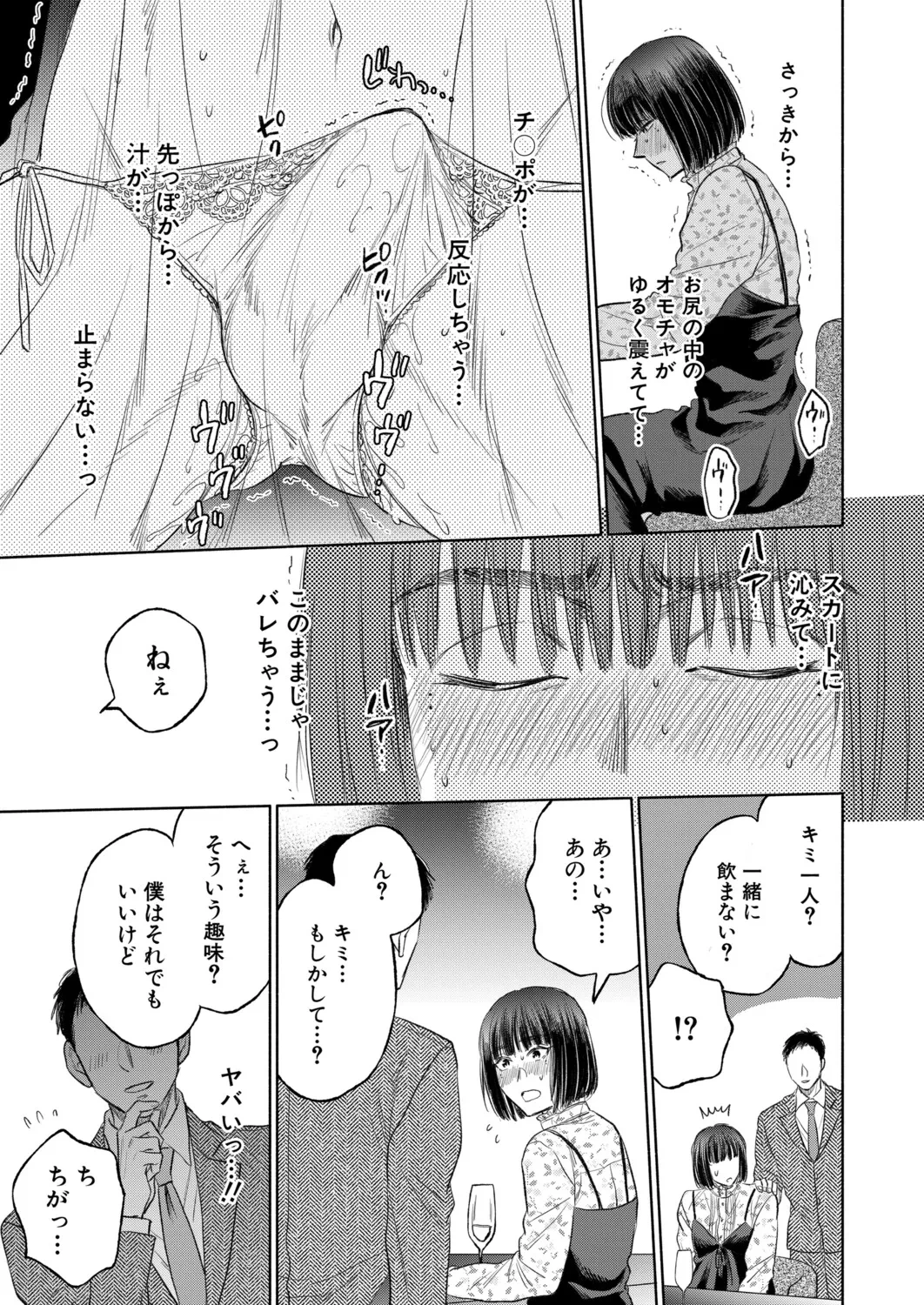 หน้า 200