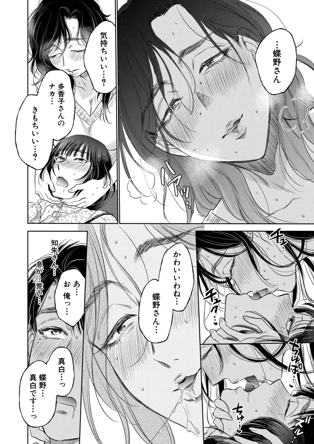 หน้า 219