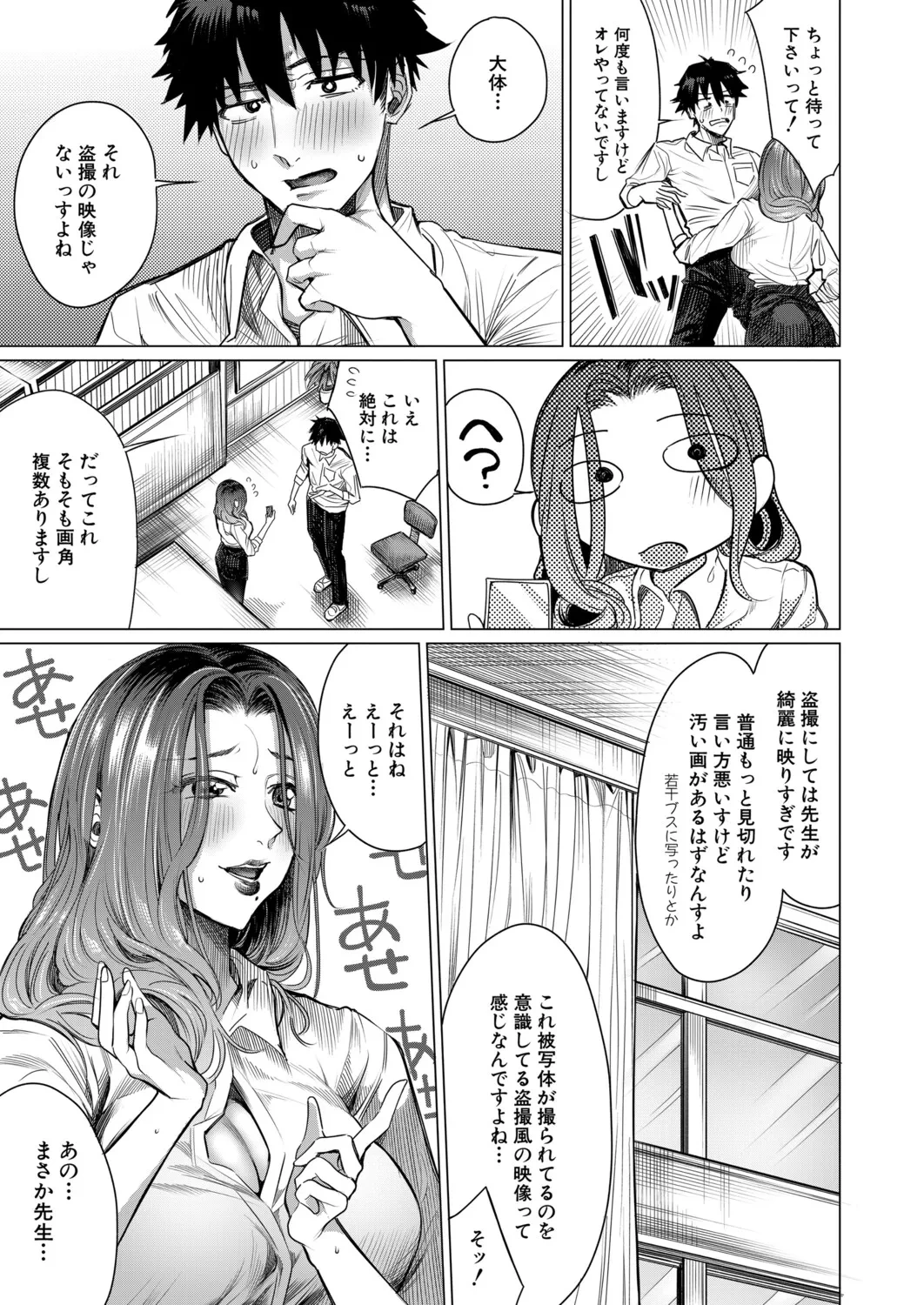 หน้า 286