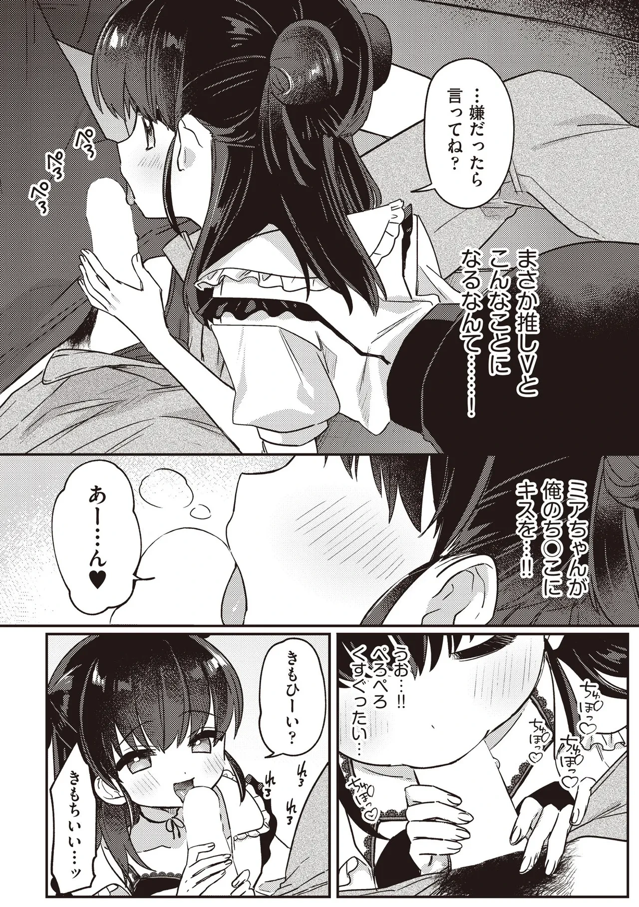 หน้า 448
