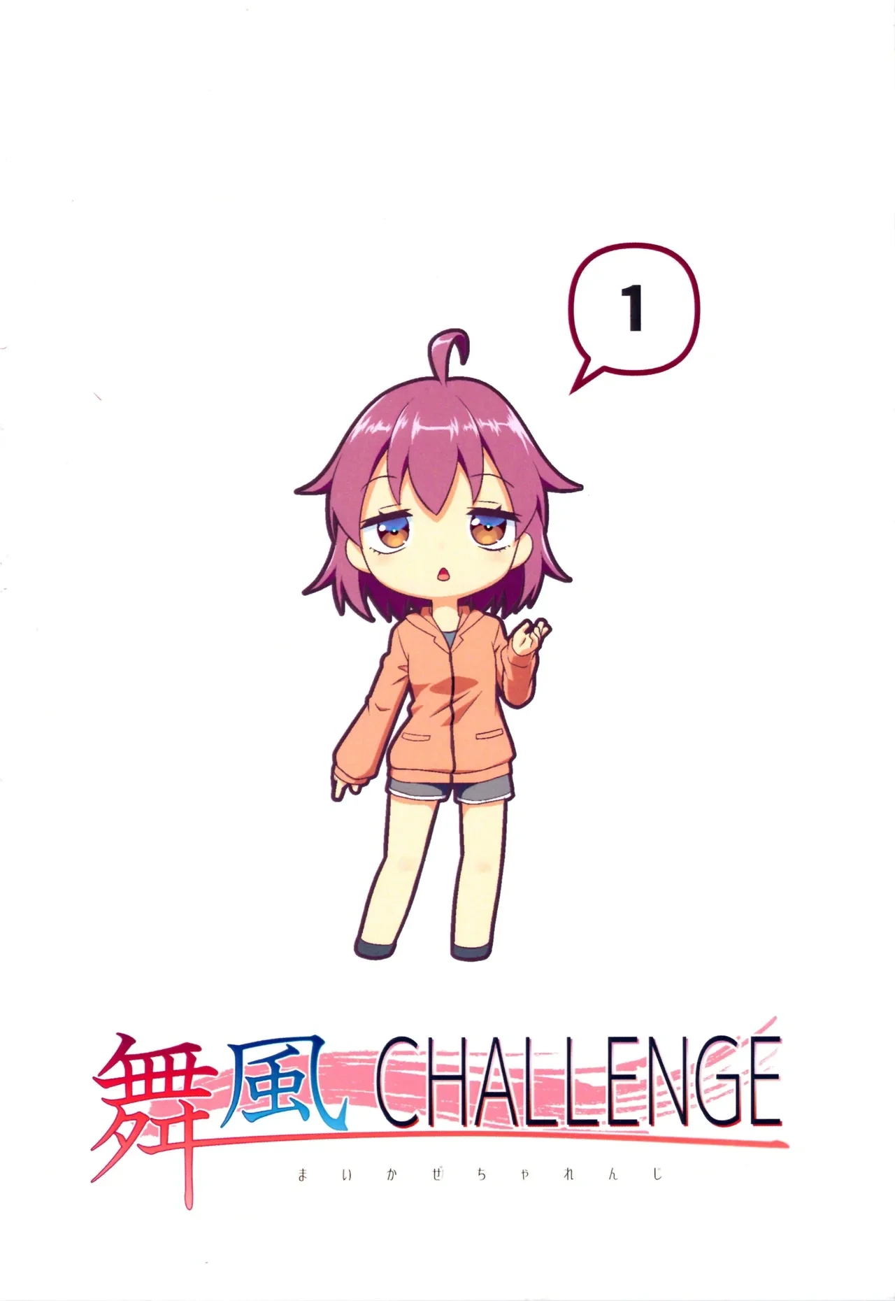 หน้า 124
