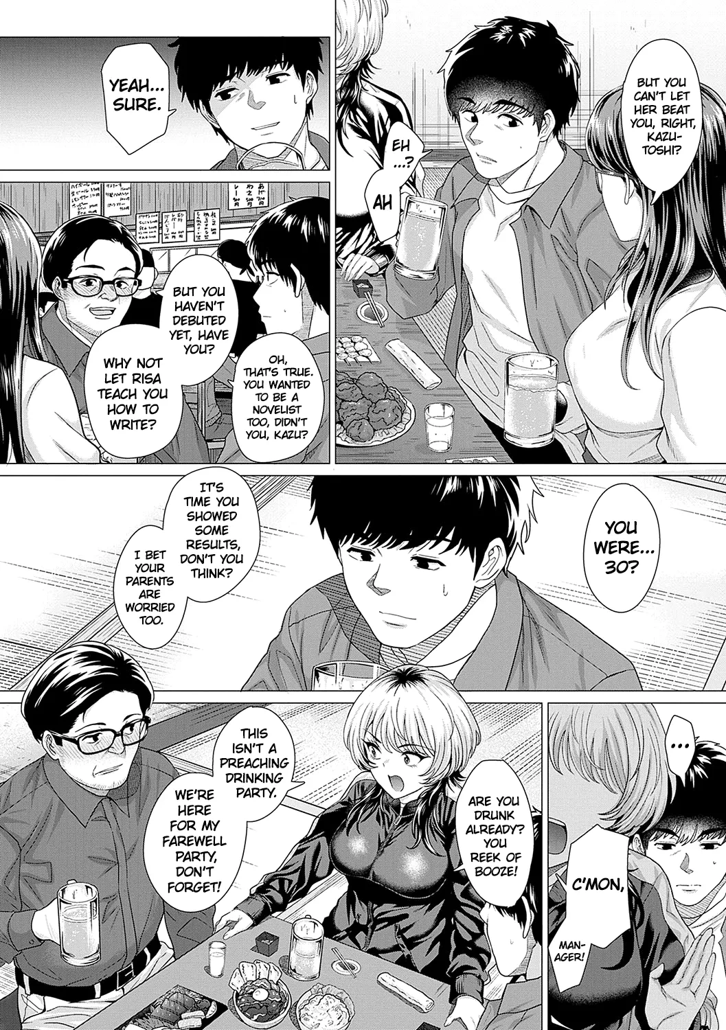 [Chicken] Ahondara, koi. | Foolish Love (Honkimiseteyo) [English] [ChoriScans] [Digital]