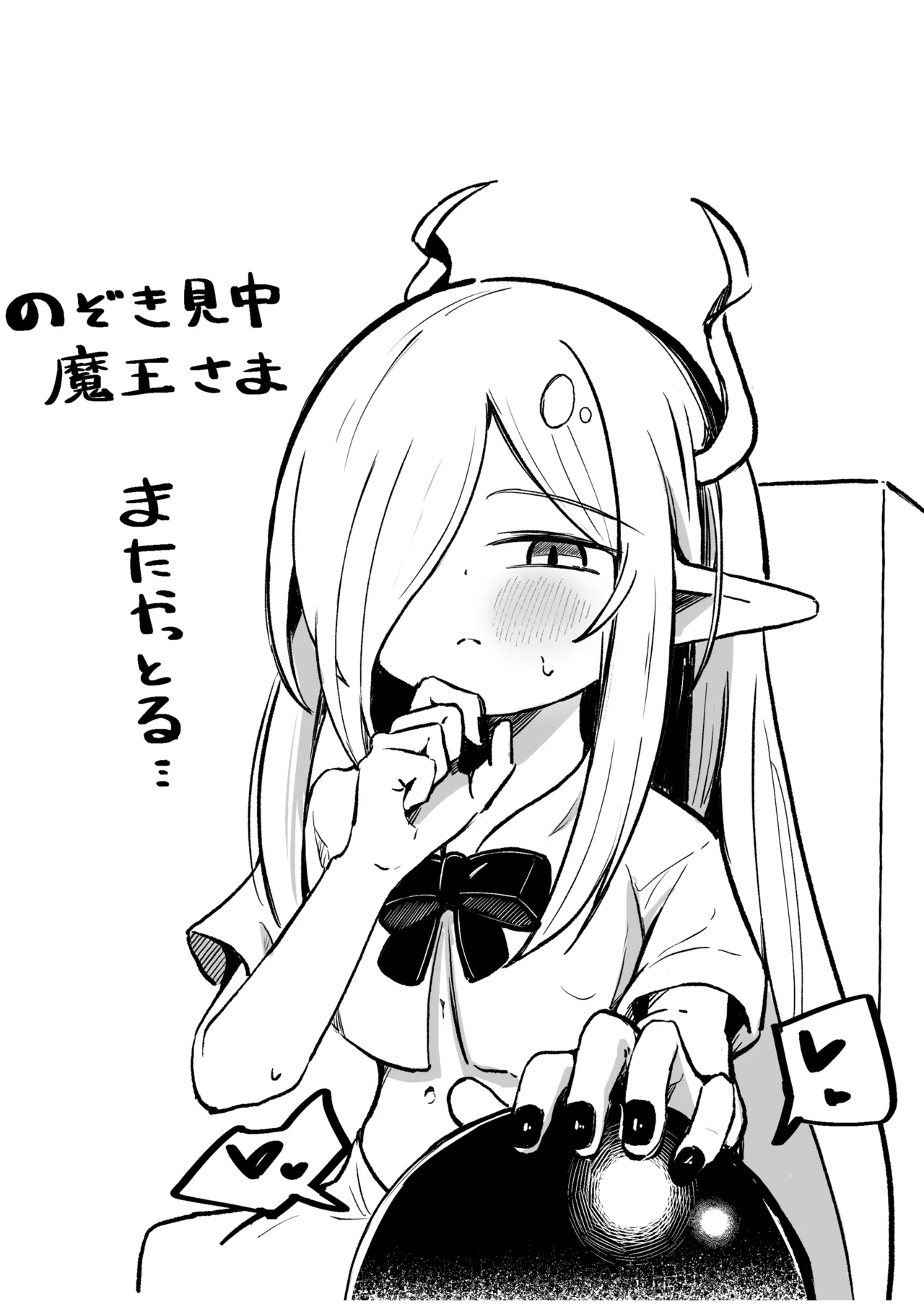หน้า 36