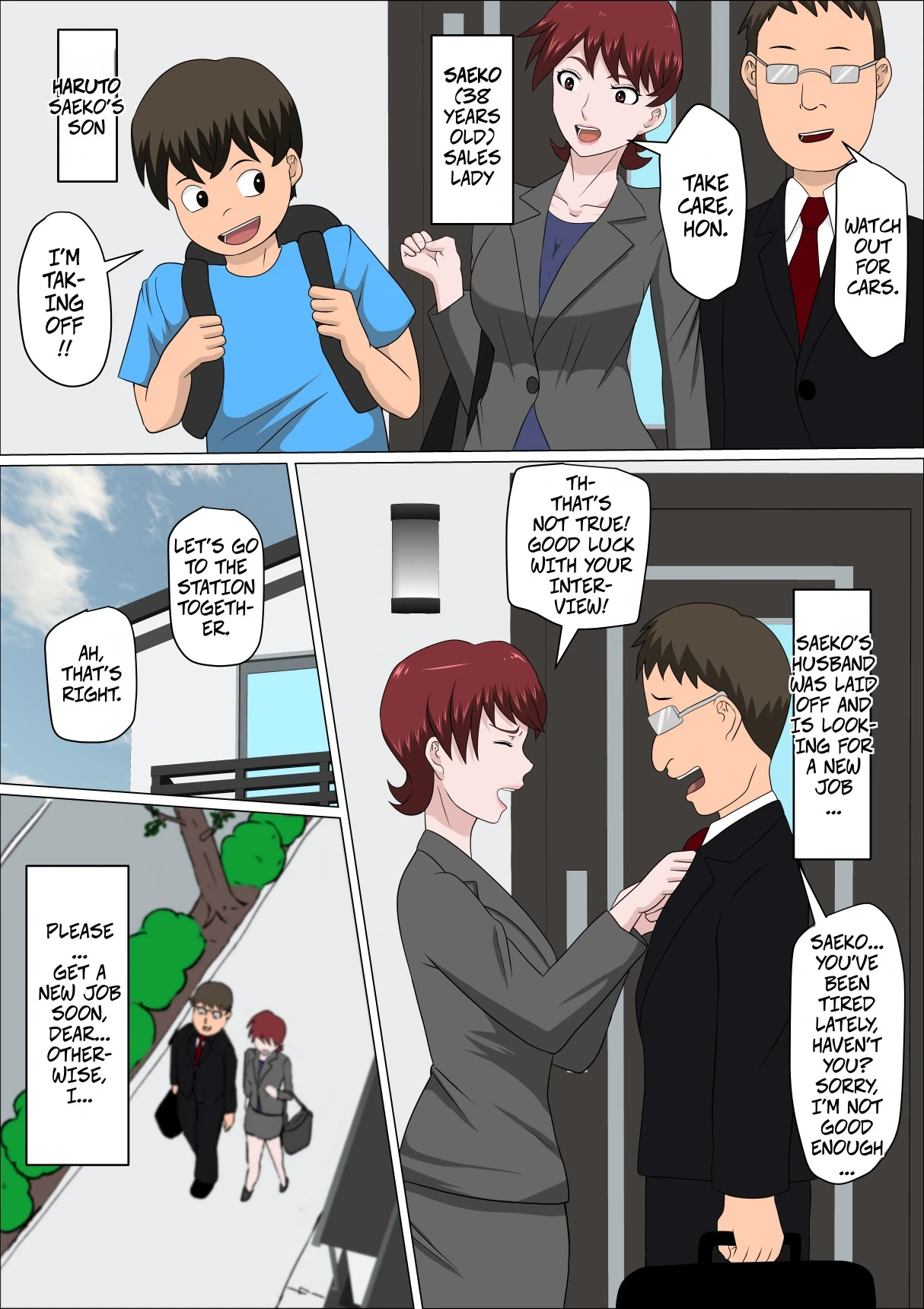[Almarosso] Musuko no Doukyuusei ni Makura Eigyou Monogatari 8 | A Scaldalous Tale About Pillow Sales With Her Son's Classmate 8 [English]