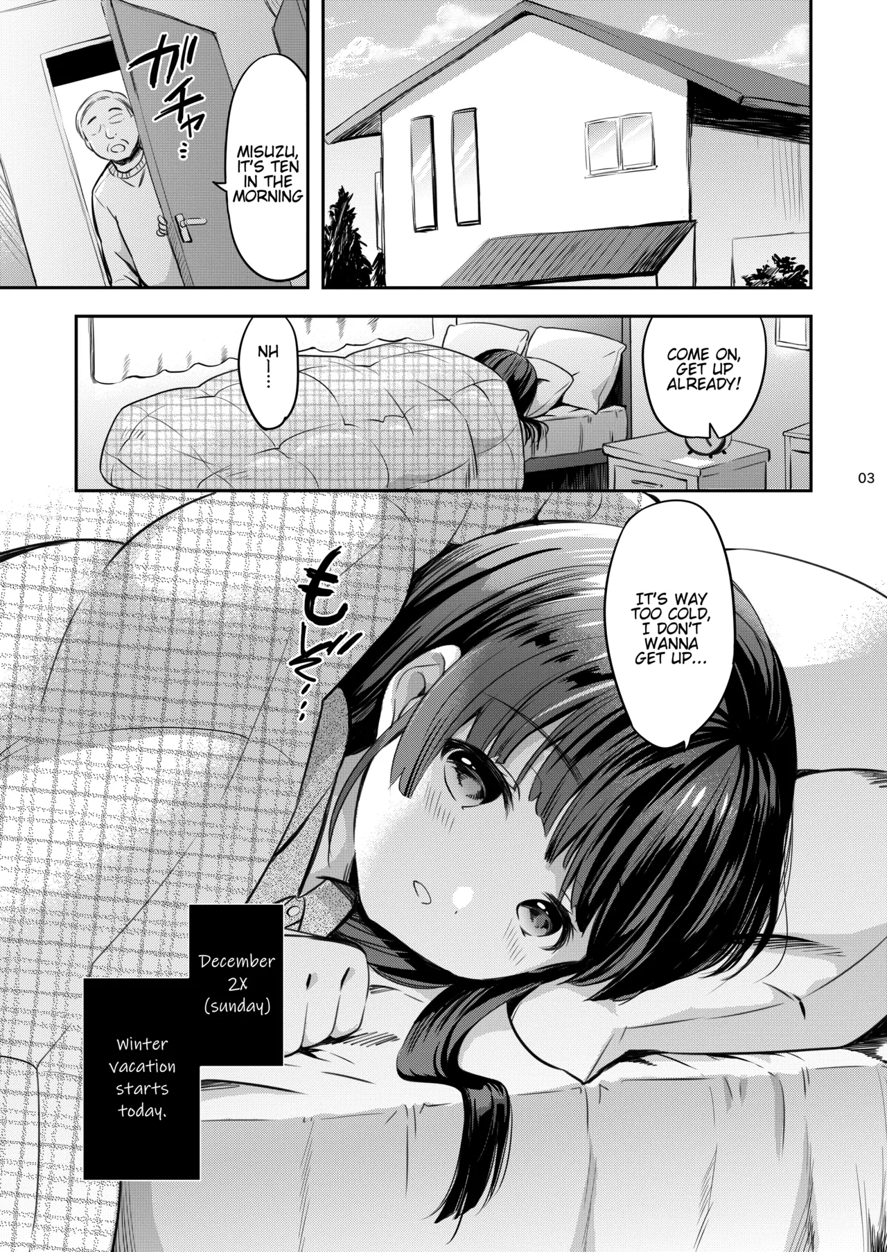 [MAPLER (Maple)] Misuzu-chan no Fuyuyasumi Nikkichou (Kahitsuban) | Misuzu-chan's Winter Vacation's Diary [English] [Digital]