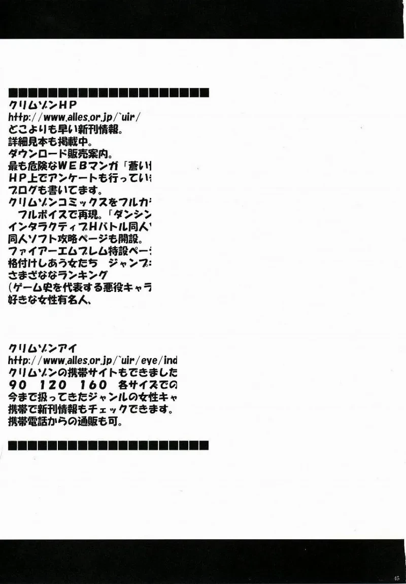 หน้า 46