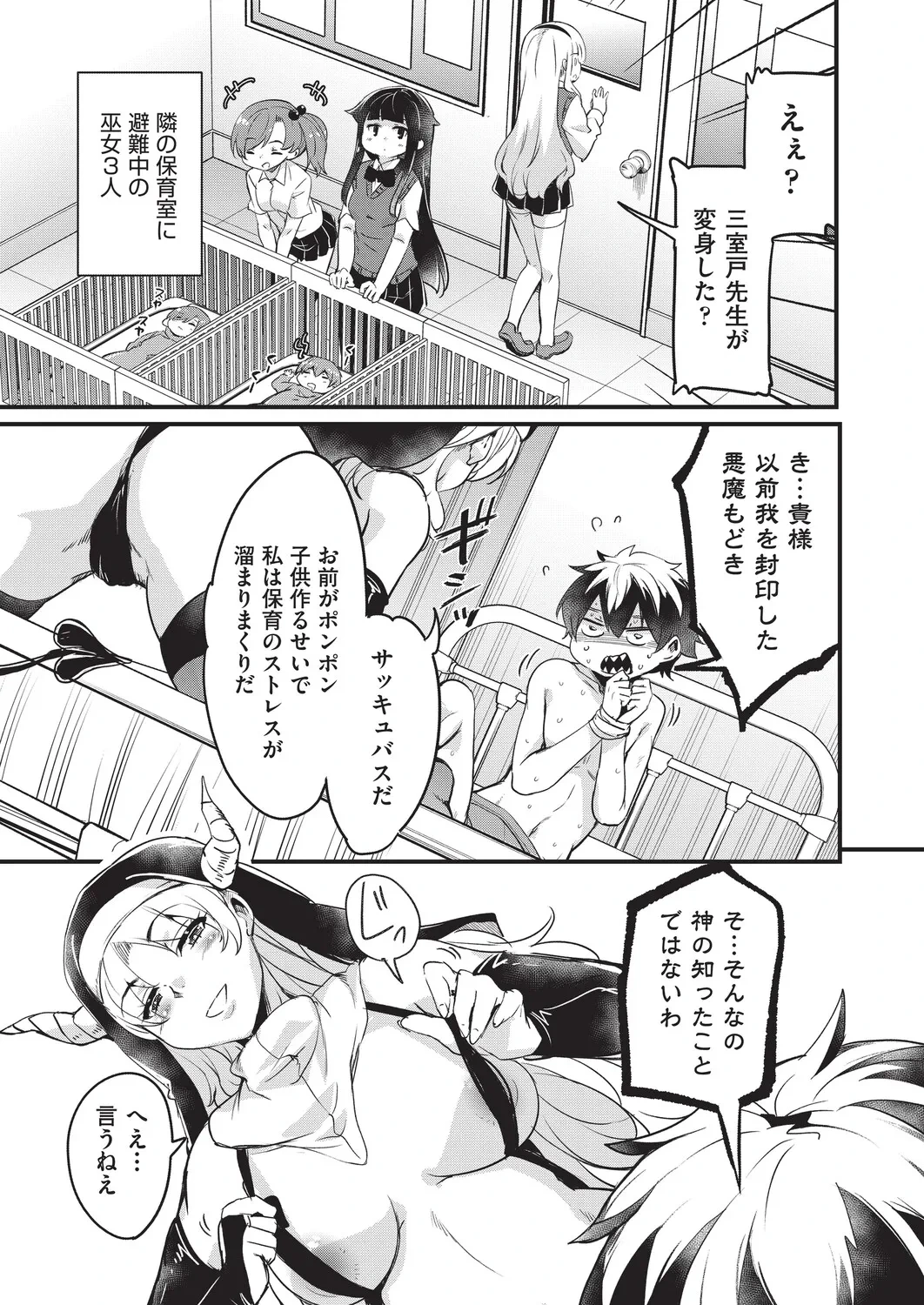 หน้า 130