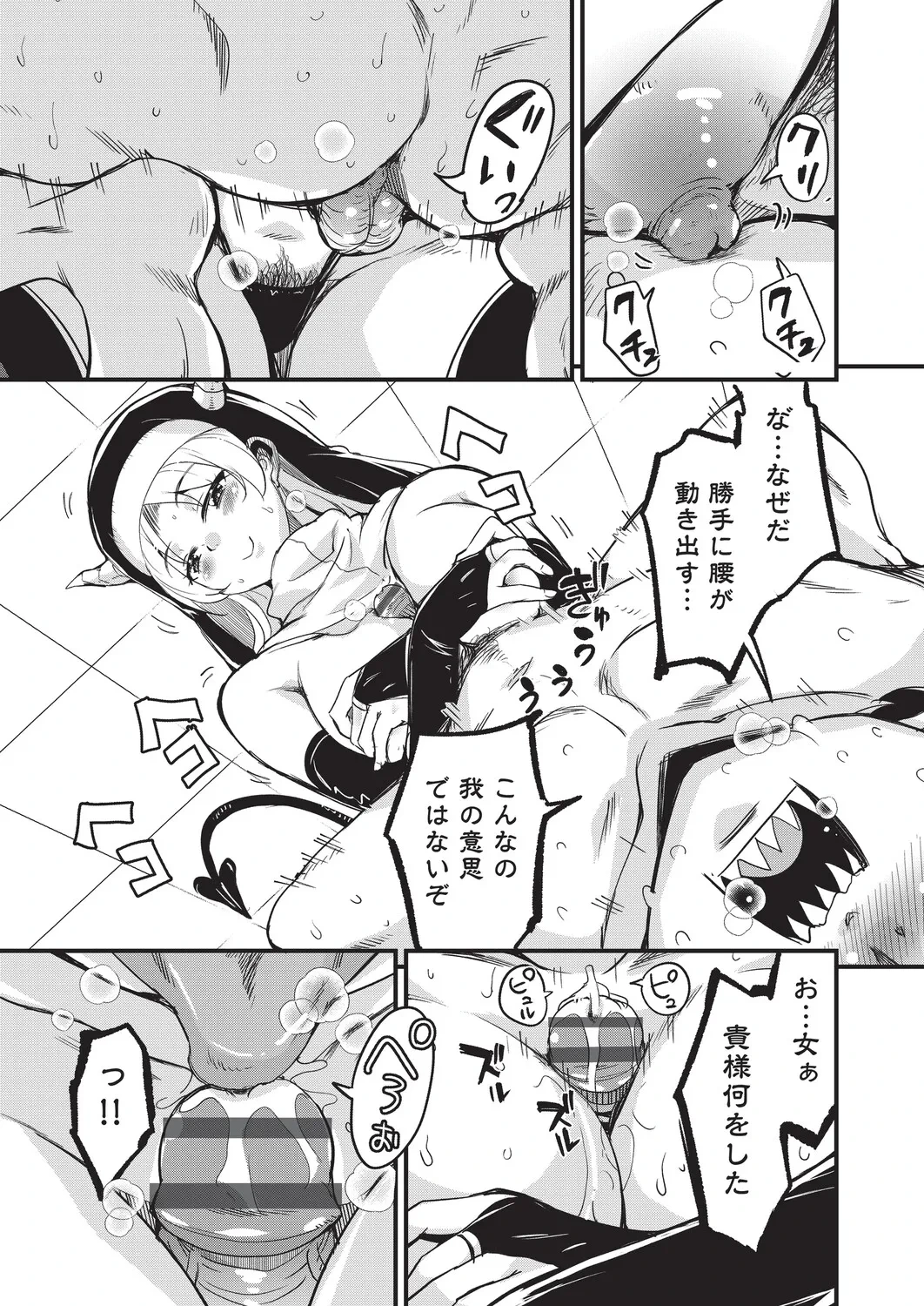 หน้า 134