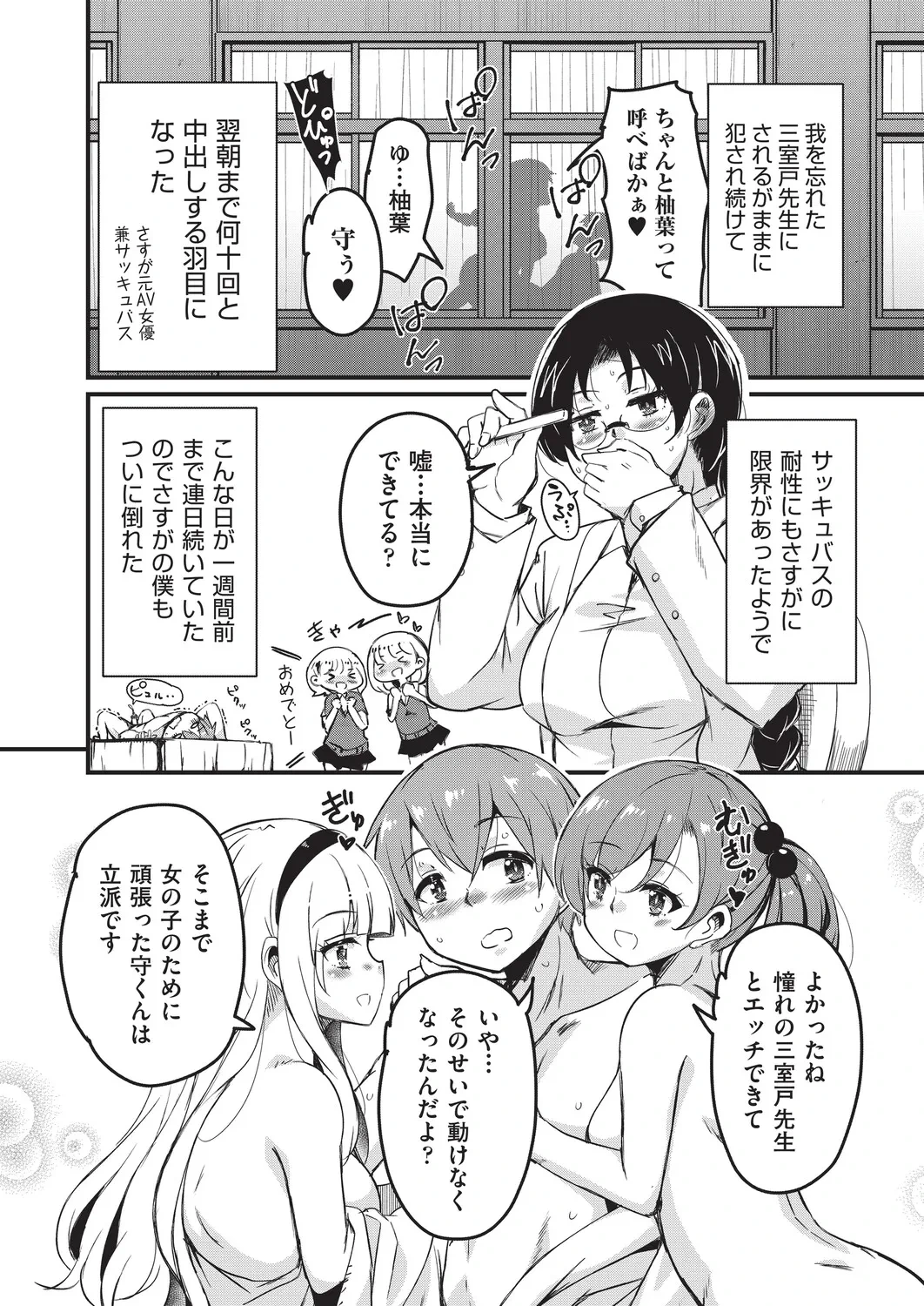 หน้า 181