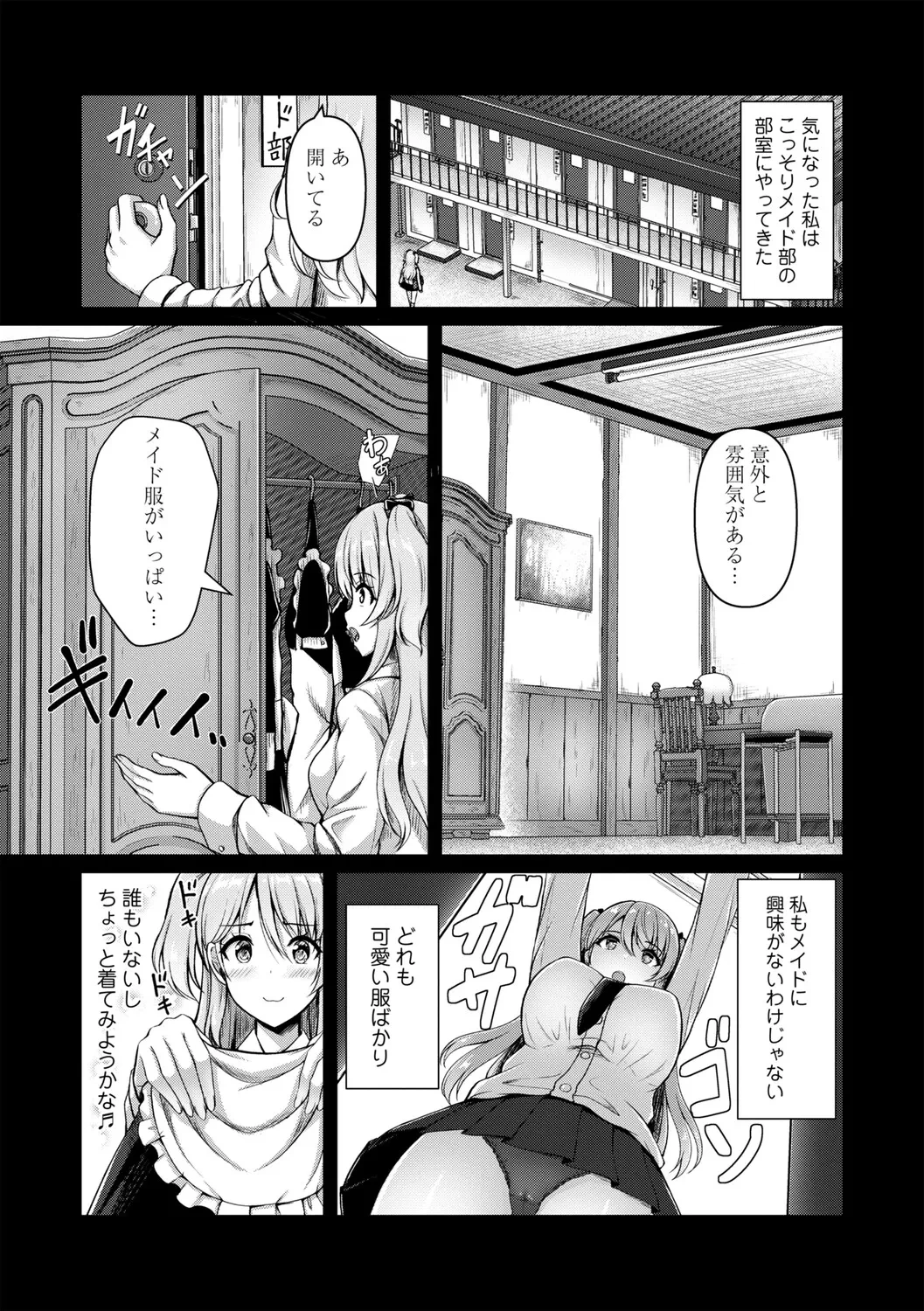 หน้า 136