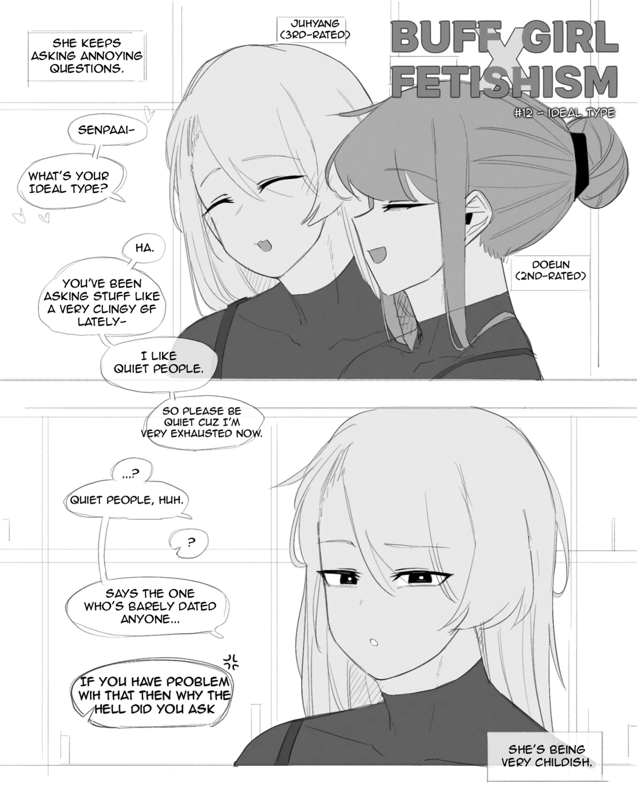 หน้า 159