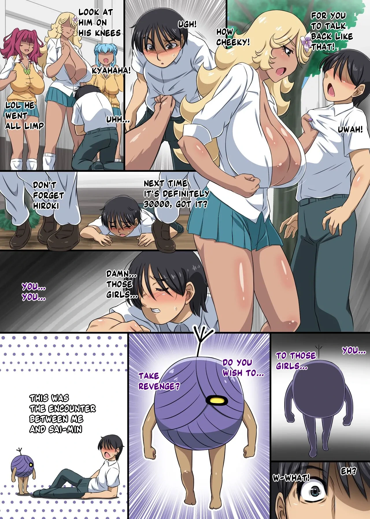 หน้า 4