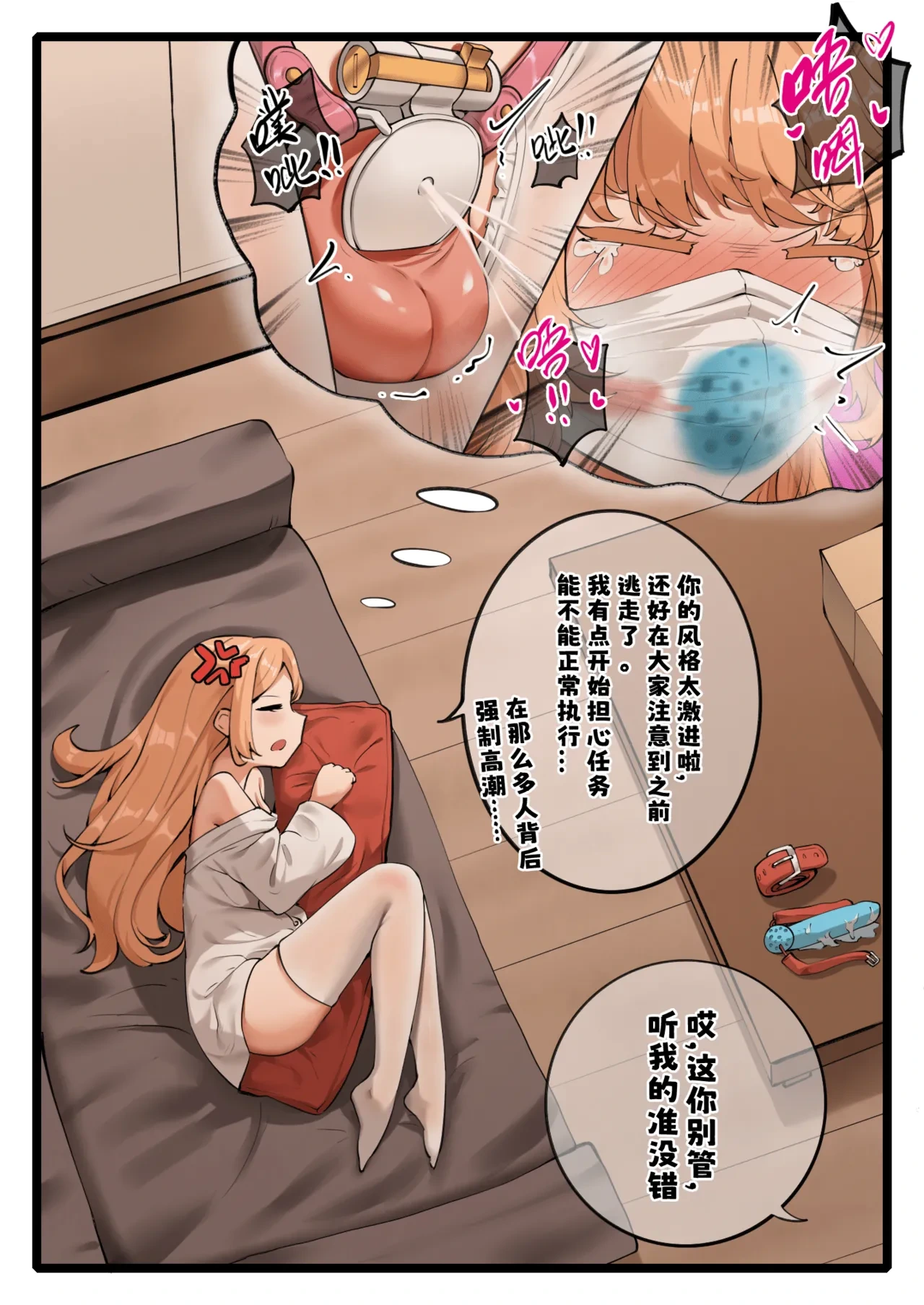 หน้า 13