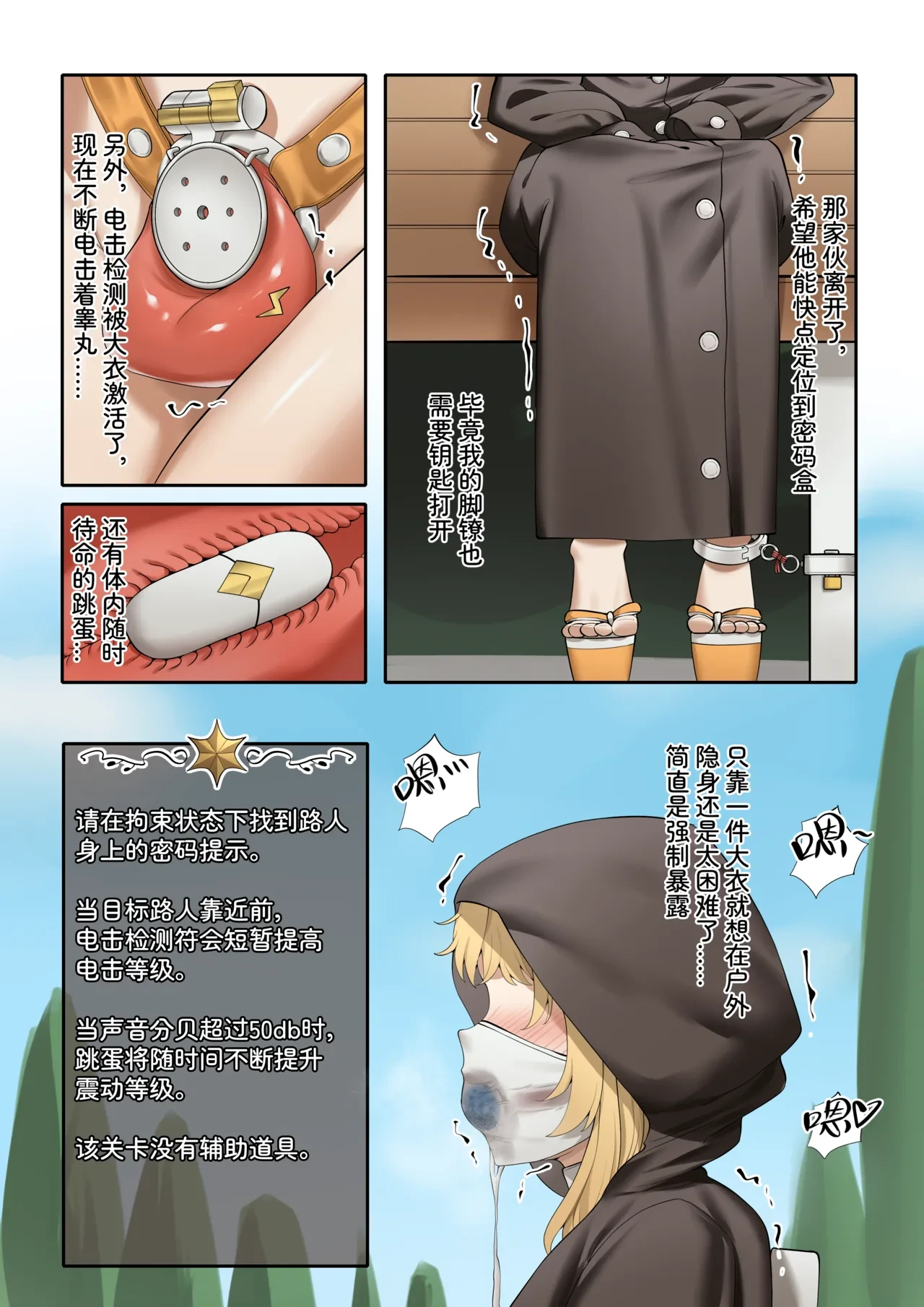 หน้า 44