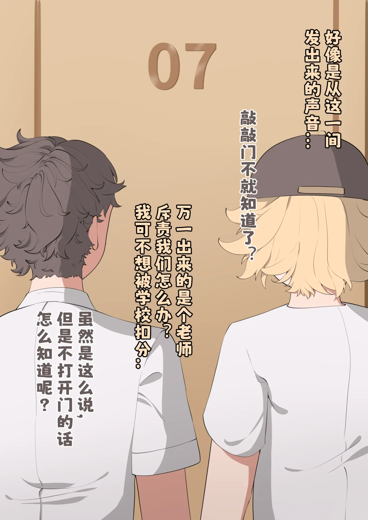 หน้า 33