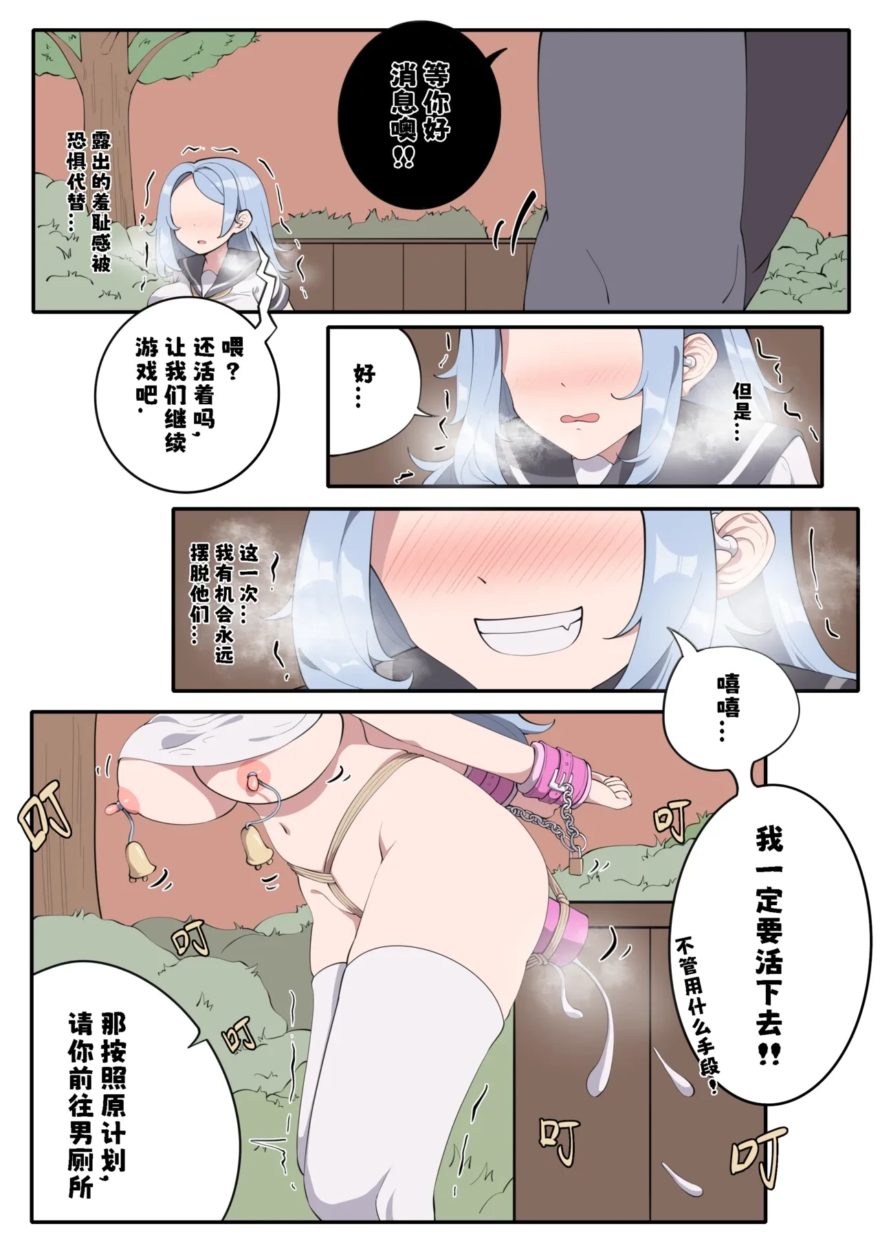 หน้า 46