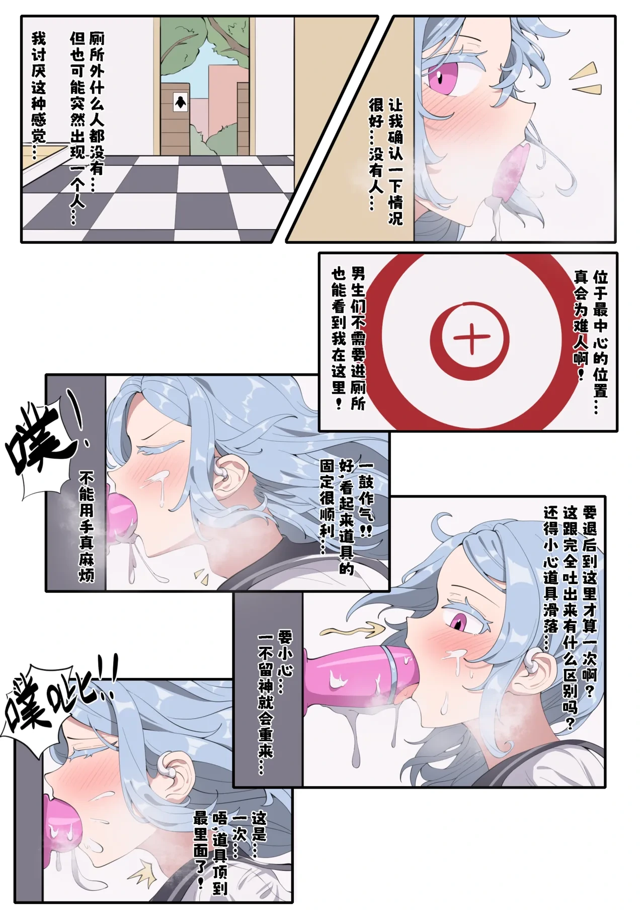 หน้า 48