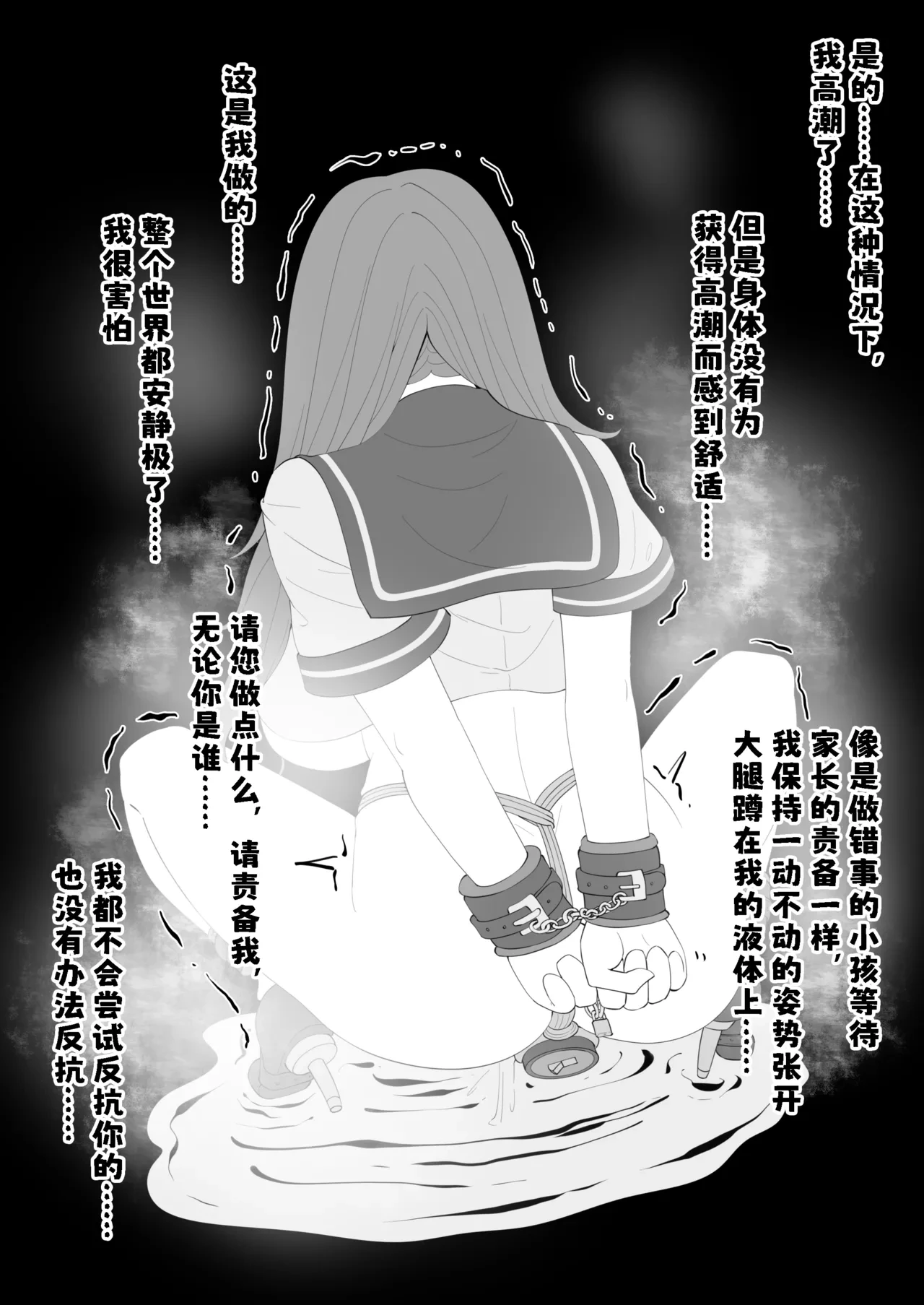 หน้า 51