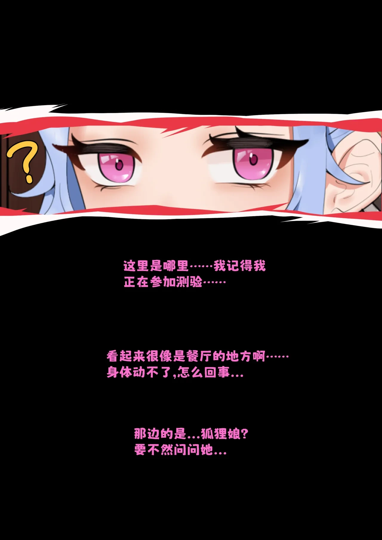 หน้า 73
