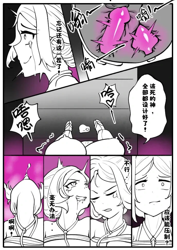 หน้า 96