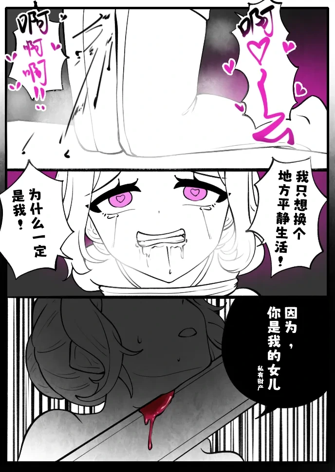 หน้า 97